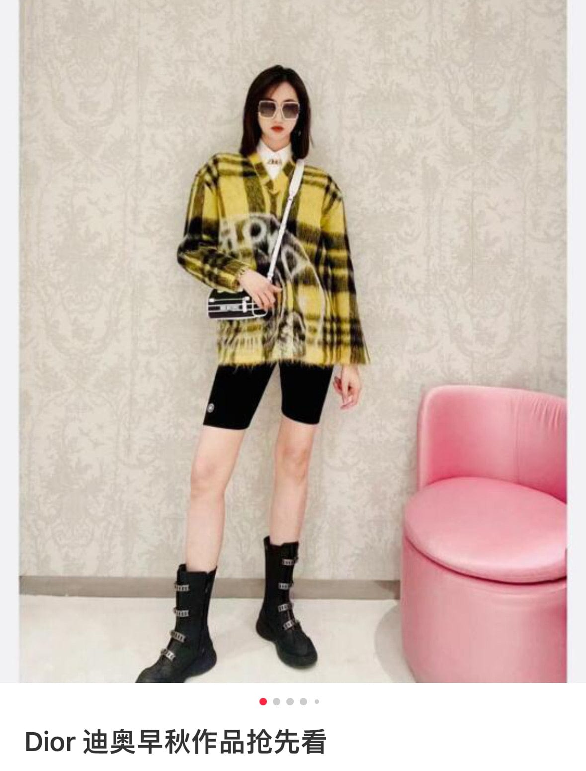 LUXURY PROMISE Christian Dior Yellow Plaid Mohair Cardigan Sweater