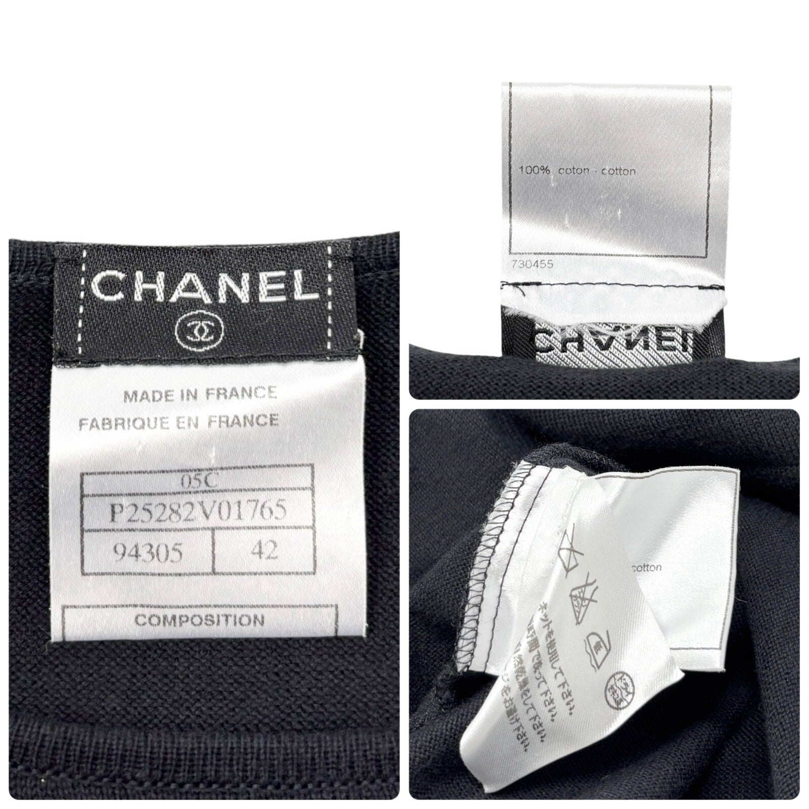 Luxury Promise CHANEL Vintage 05C CC Logo Knit T-shirt #42 Short Sleeve Top Black Cotton