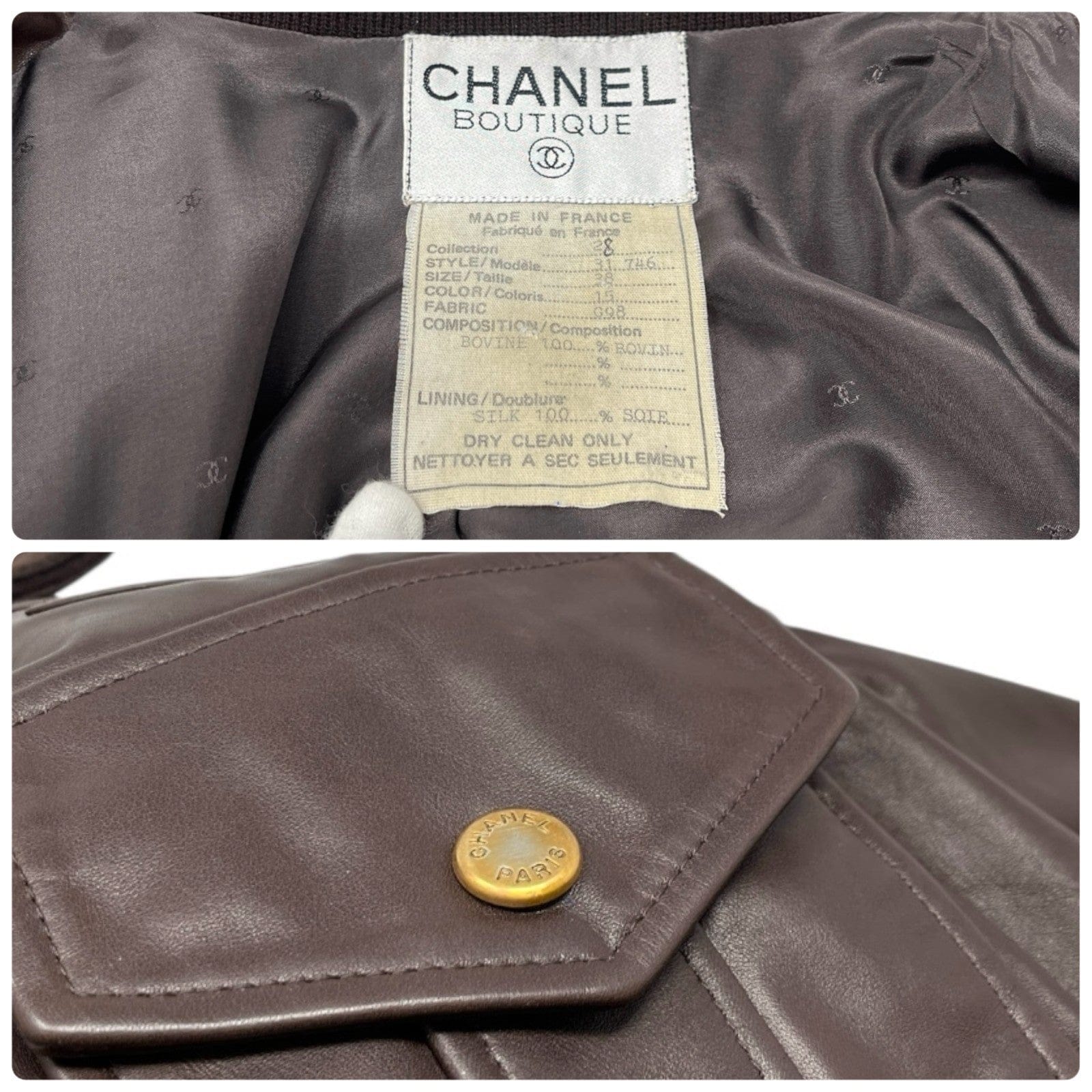 Luxury Promise CHANEL Vintage CC Mark Logo Leather Jacket Top #38 Brown Gold Silk Zip