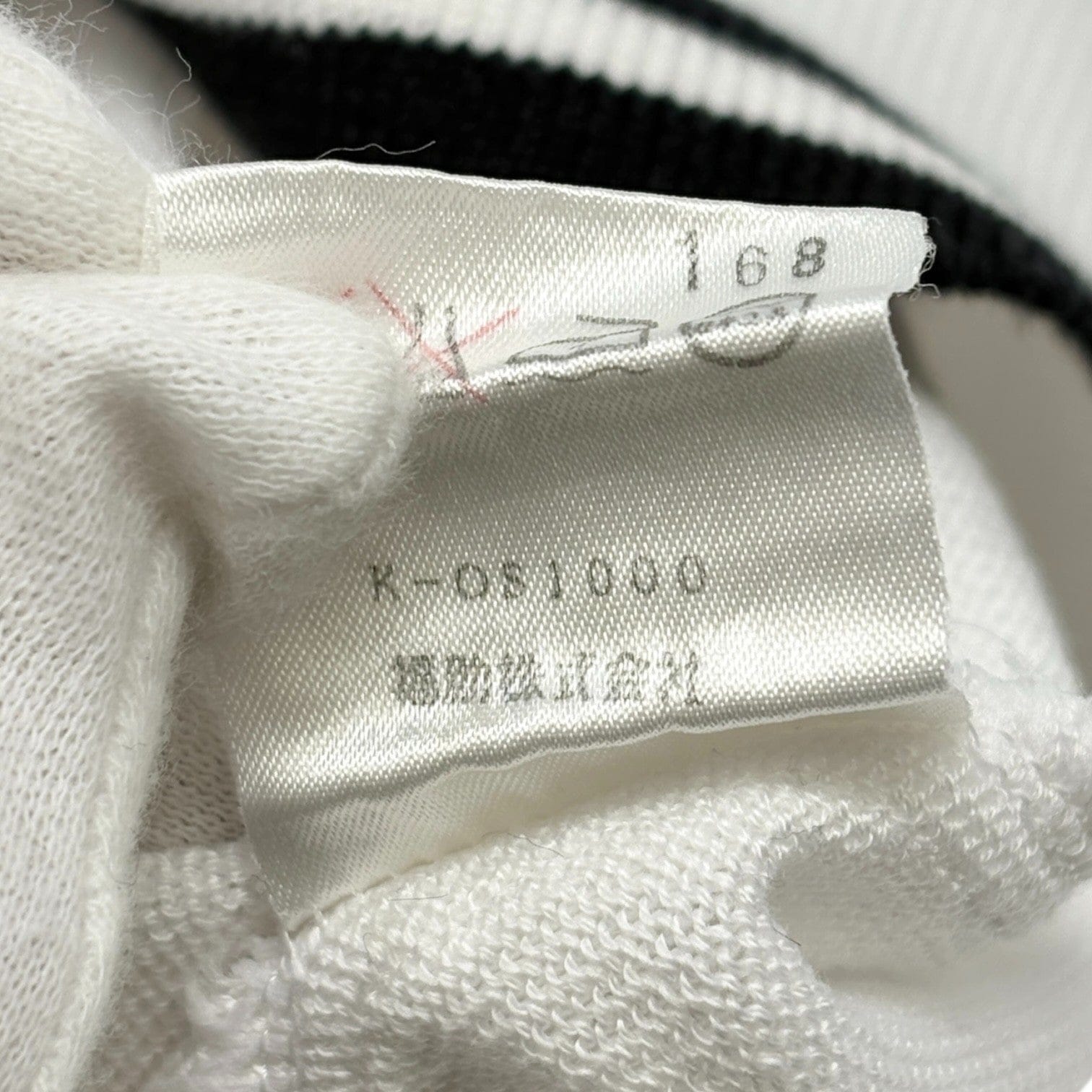 Luxury Promise Yves Saint Laurent Vintage YSL Logo Knit T-shirt Top #M White Black Cotton