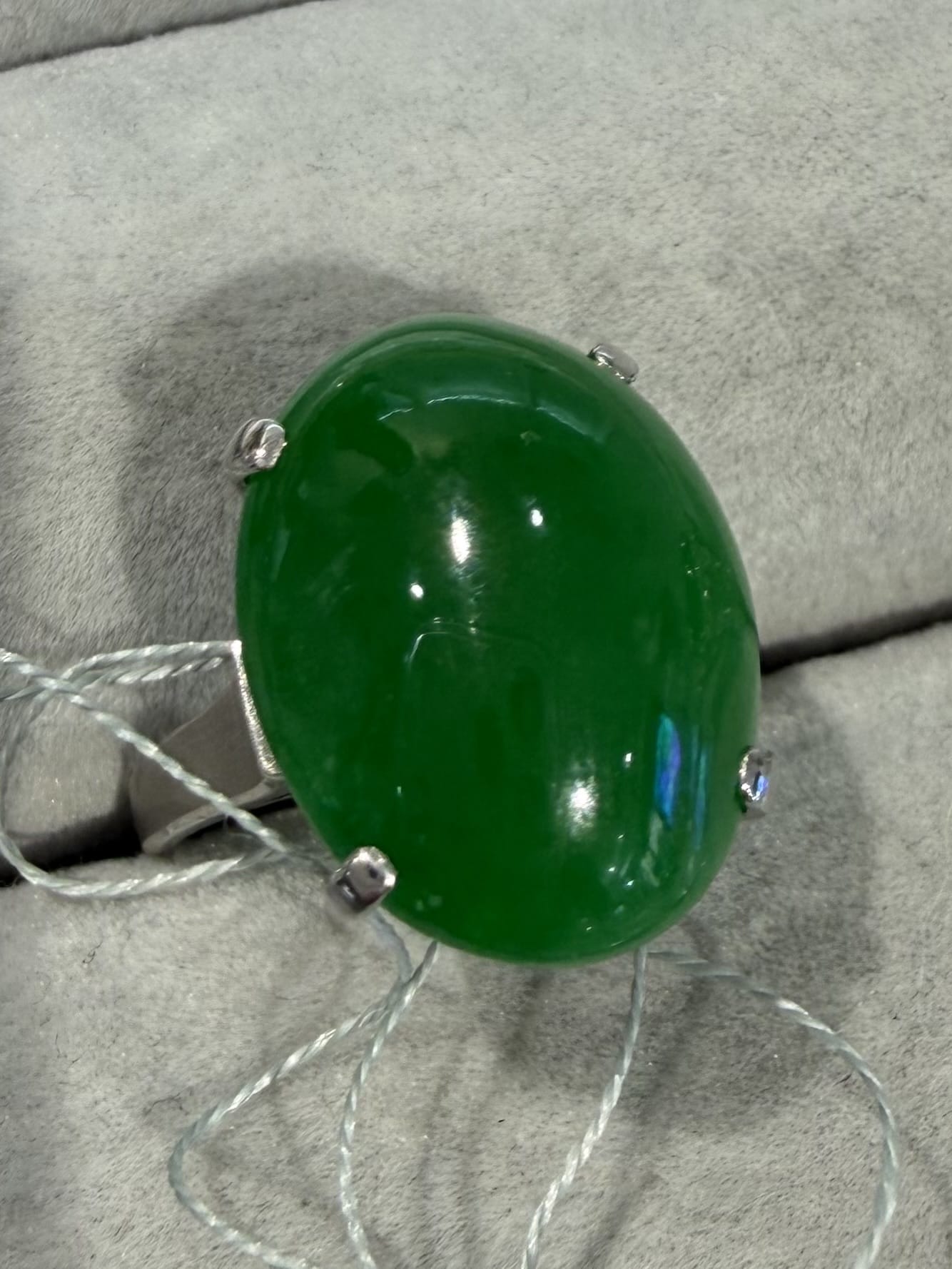 Luxury Promise Burma Imperial Jadeite Ring in Pt900 / J14.36ct 0001 JJC0955