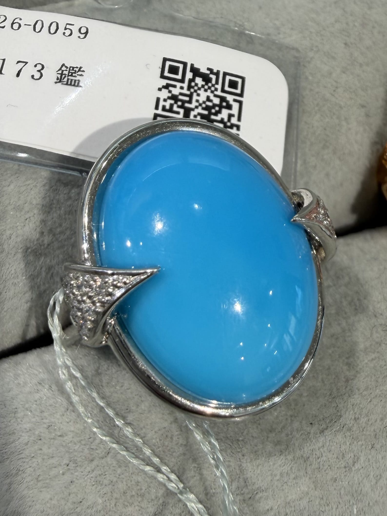 Luxury Promise Sleeping Beauty Turquoise Diamond Ring in Pt900 / 12.62ct / D0.2ct 0017 JJC0965