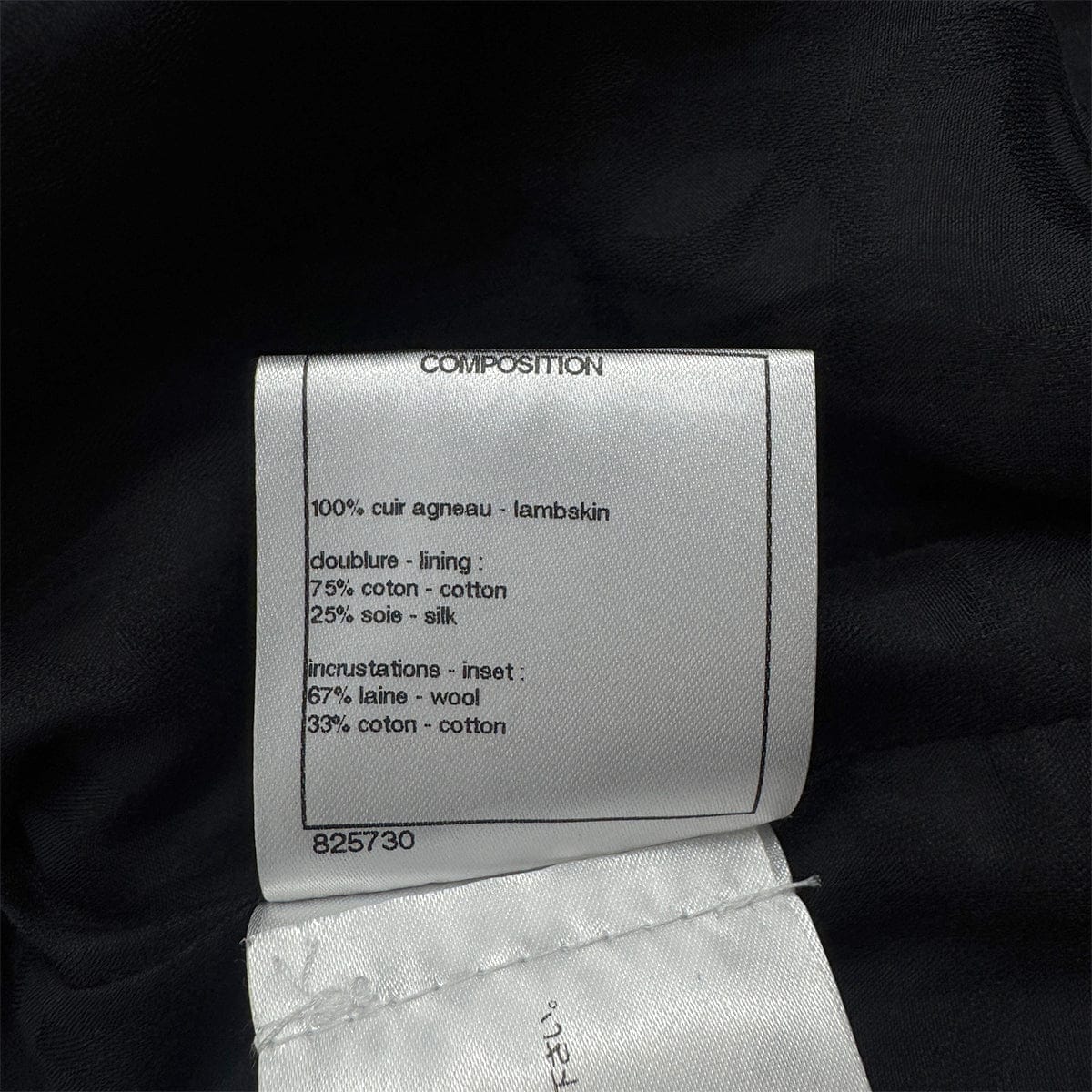 Luxury Promise Japan CHANEL COCO BUTTON LEATHER JACKET BLACK MULTICOLOR LAMB SKIN 38 P56 RTW 90311814