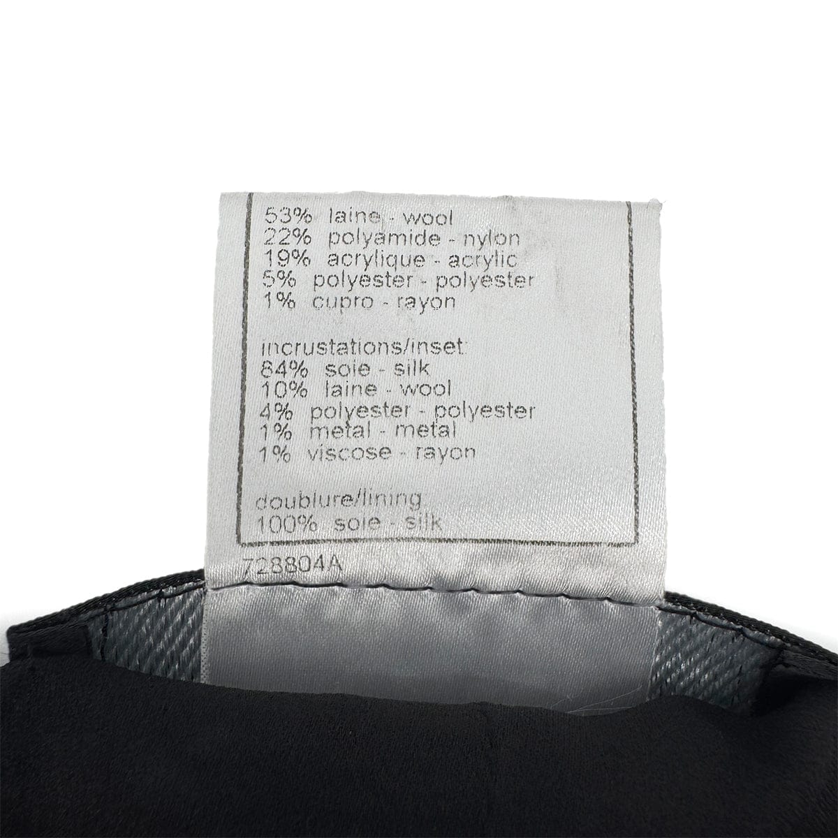 Luxury Promise Japan CHANEL COCO BUTTON TWEED JACKET BLACK WOOL 38 04A RTW 90299336