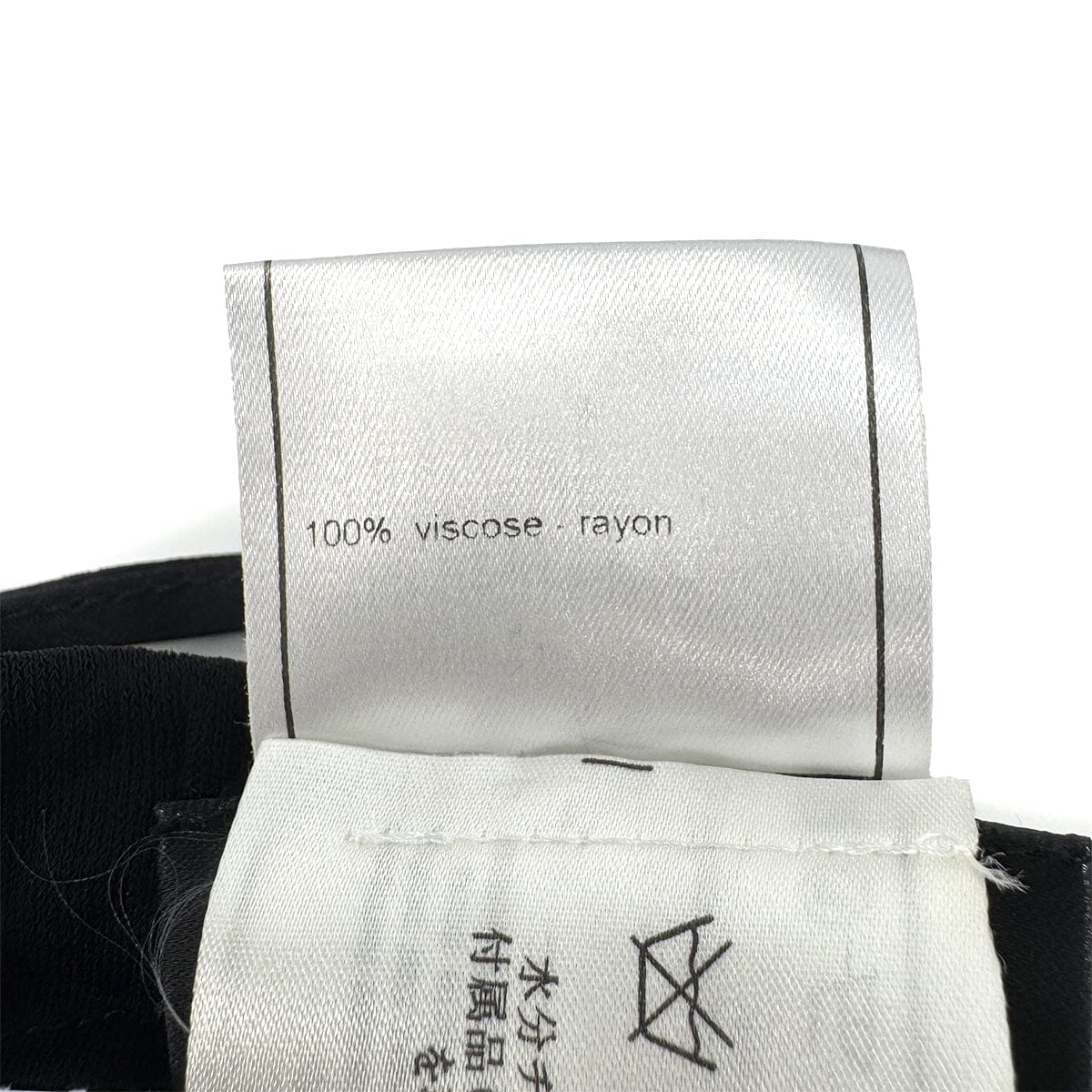 Luxury Promise Japan CHANEL FRILLS PANTS BLACK RAYON 38 02P RTW 90283631