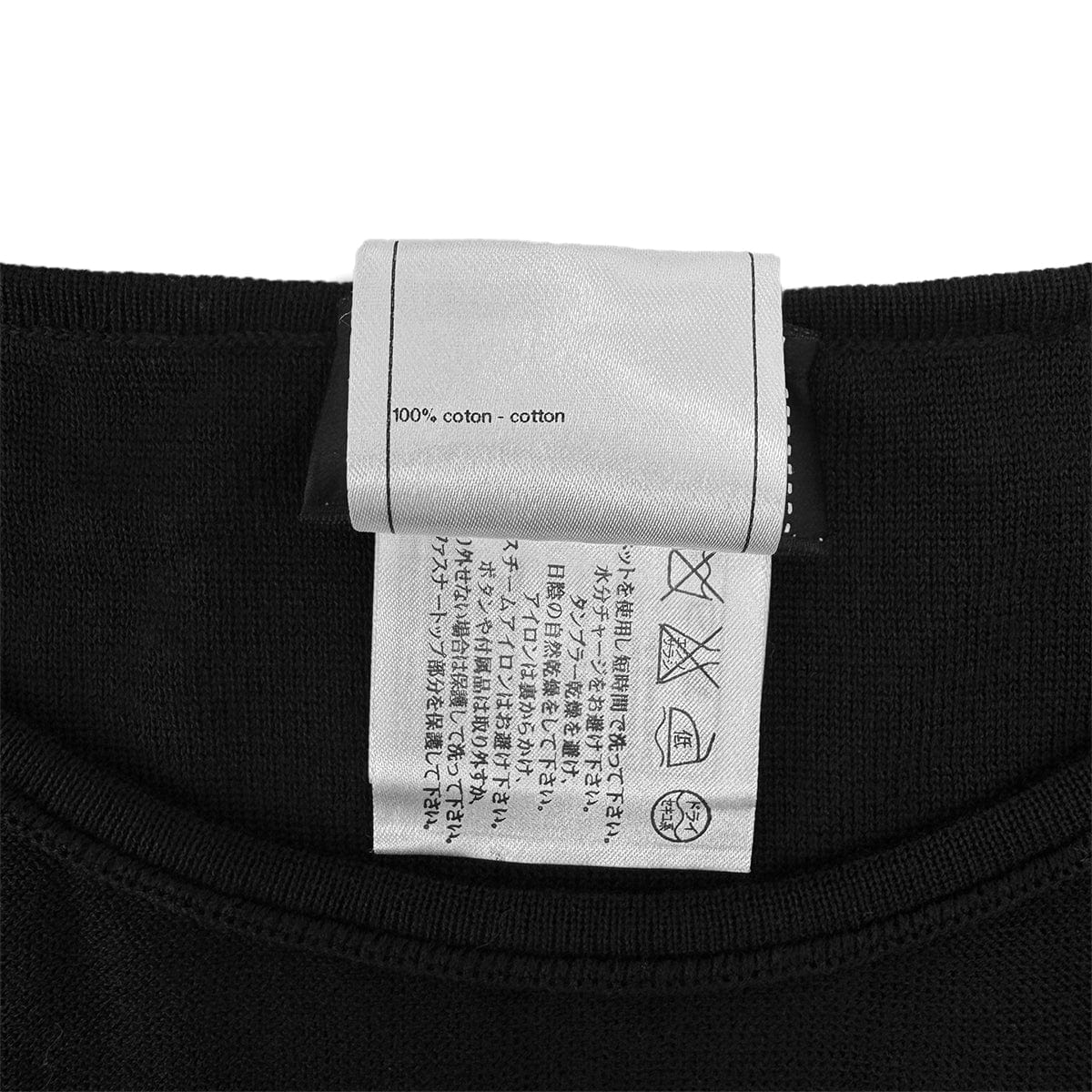 Luxury Promise Japan CHANEL JACQUARD CC SLEEVELESS TOPS BLACK COTTON 38 P46 RTW 90290201