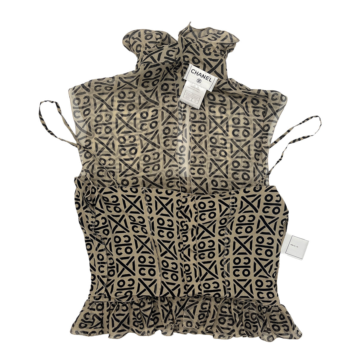 Luxury Promise Japan CHANEL VINTAGE COCO BUTTON LOGO SLEEVELESS BLOUSE BEIGE SILK 36 00A RTW 90287920