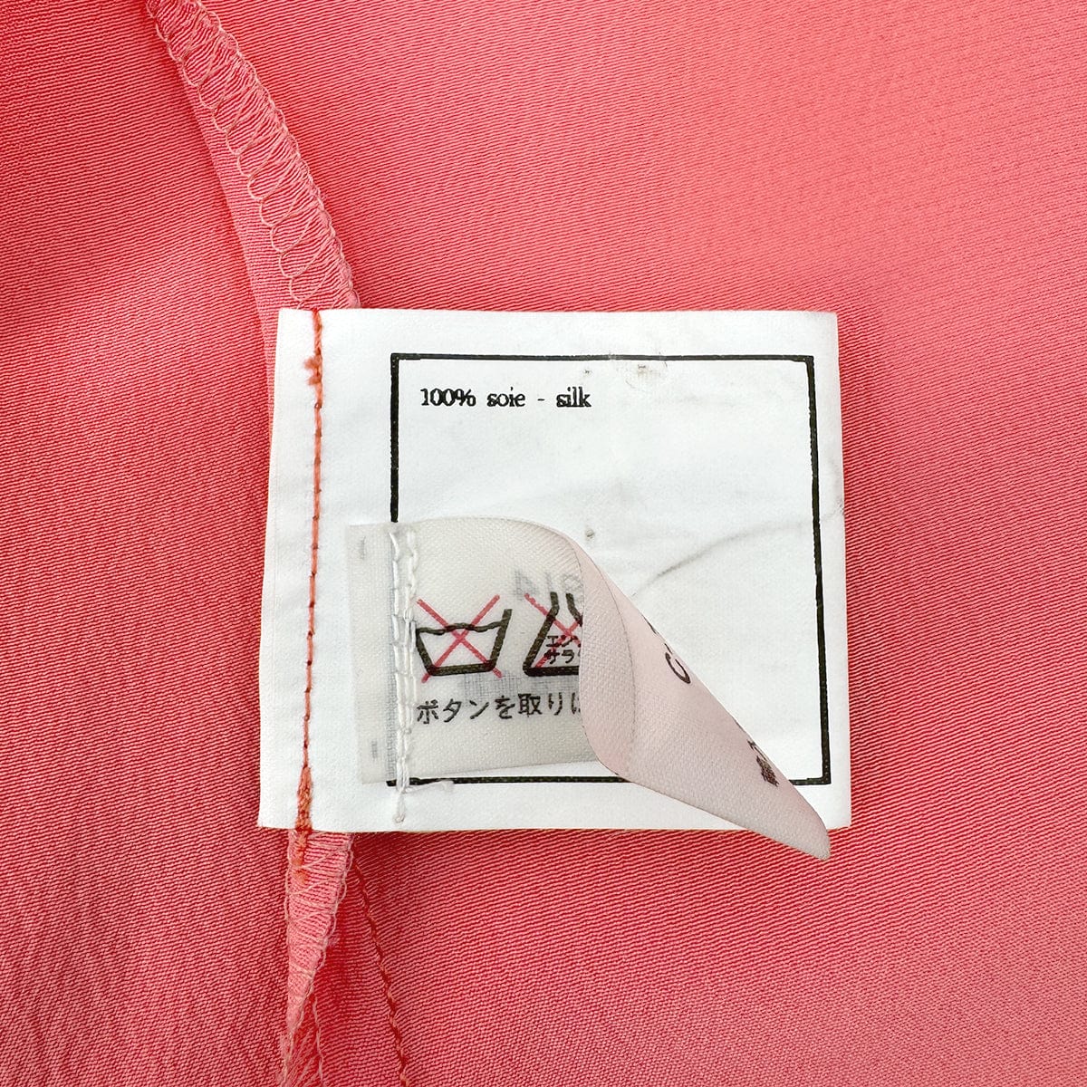 Luxury Promise Japan CHANEL VINTAGE LOGO BUTTON SHIRT PINK SILK 42 RTW 90292792