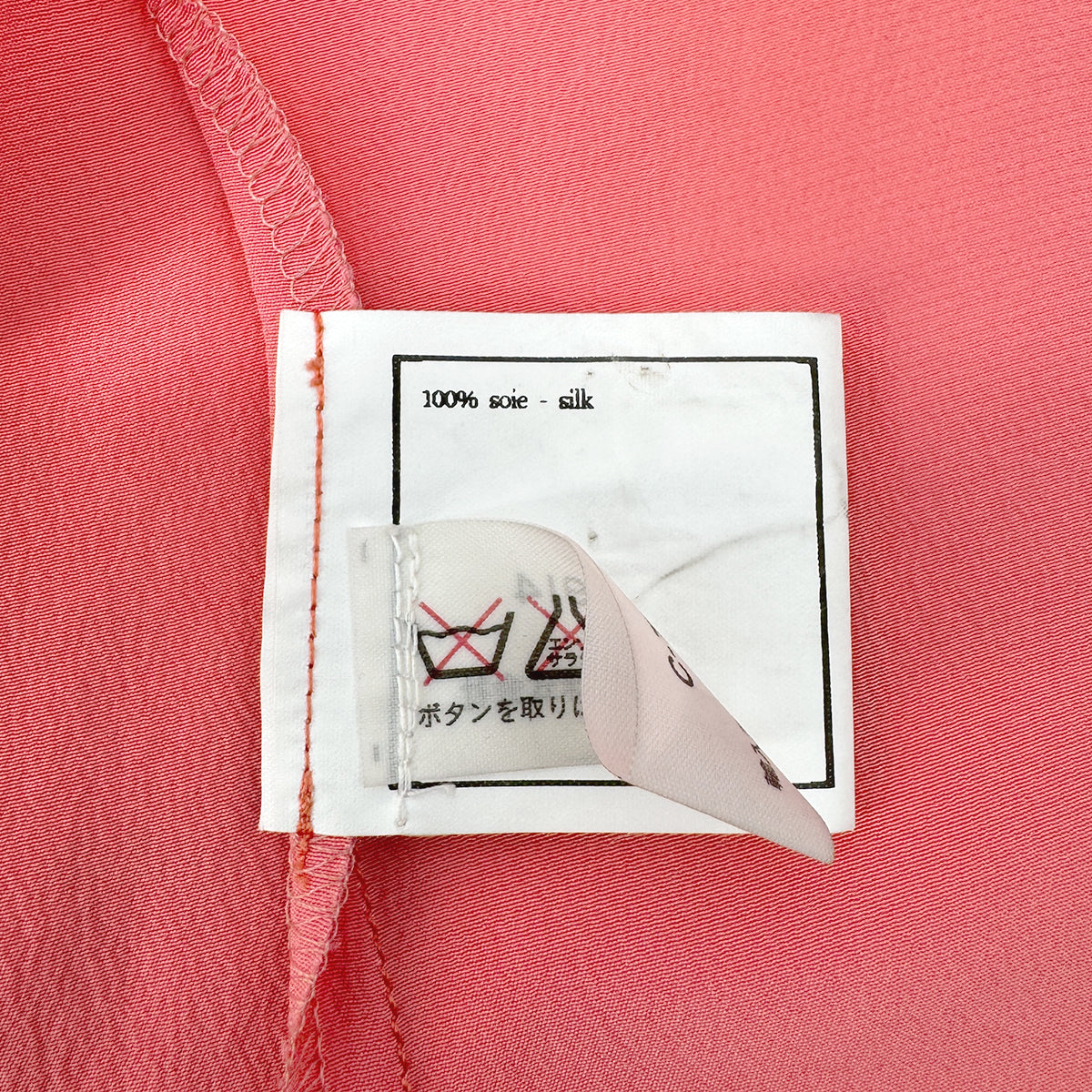 Luxury Promise Japan CHANEL VINTAGE LOGO BUTTON SHIRT PINK SILK 42 RTW 90292792