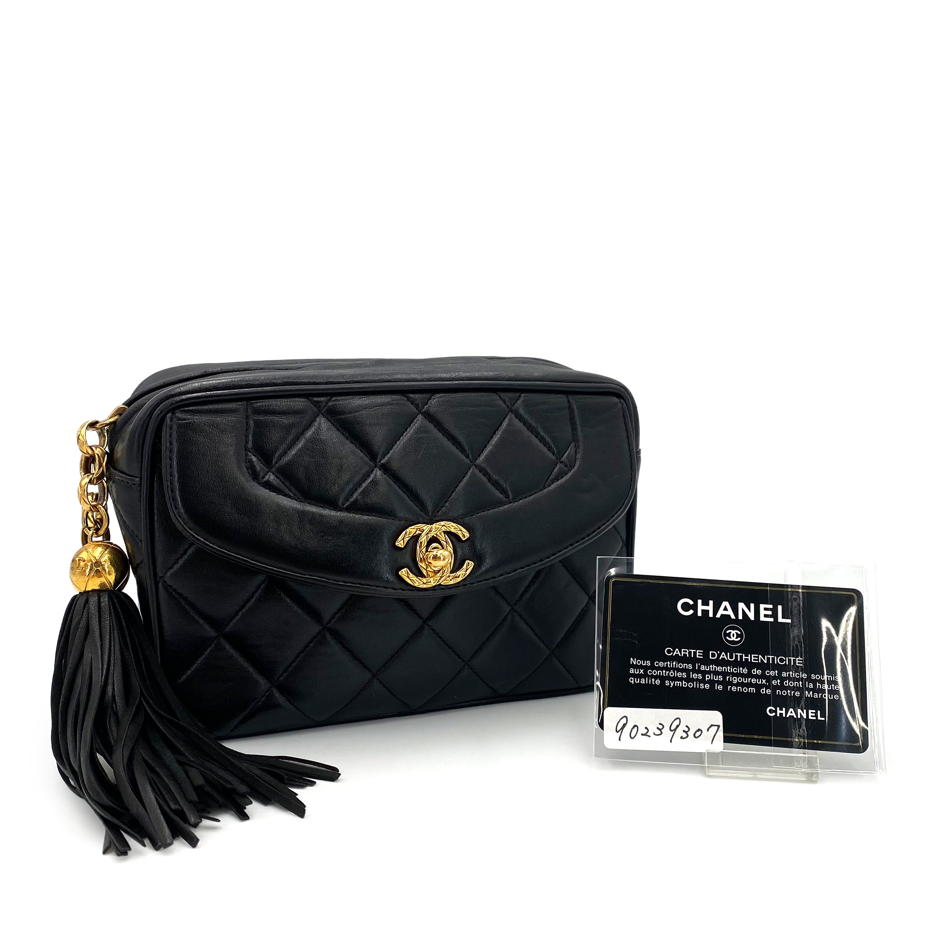 Luxury Promise Japan CHANEL VINTAGE MATELASSE FRINGE BIJOU CHAIN SHOULDER BAG BLACK LAMB SKIN 90239307