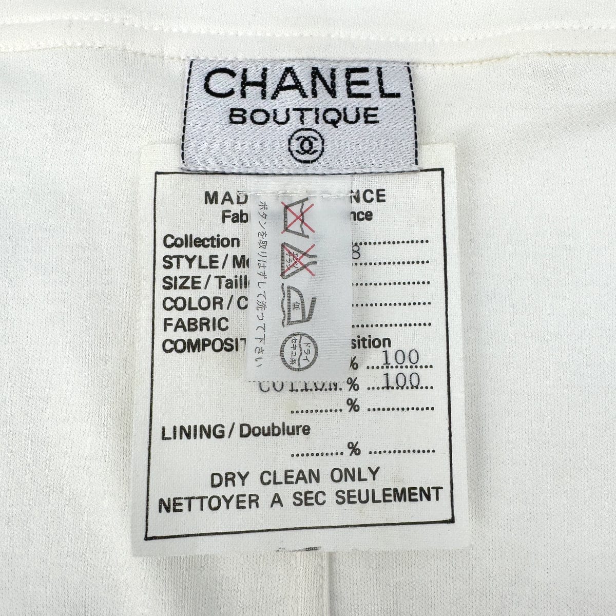 Luxury Promise Japan CHANEL VINTAGE SLEEVELESS TOPS WHITE COTTON 42 RTW 90292793