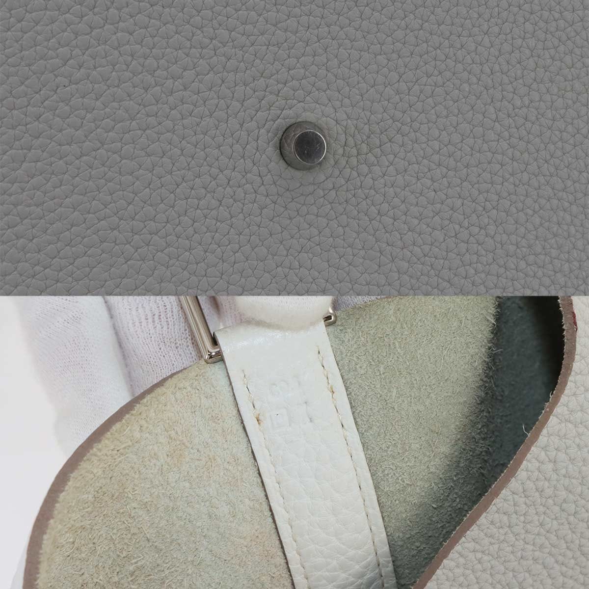 Luxury Promise Japan HERMES Picotin Lock Casaque GM Hand Bag Taurillon Clemence White 90324590