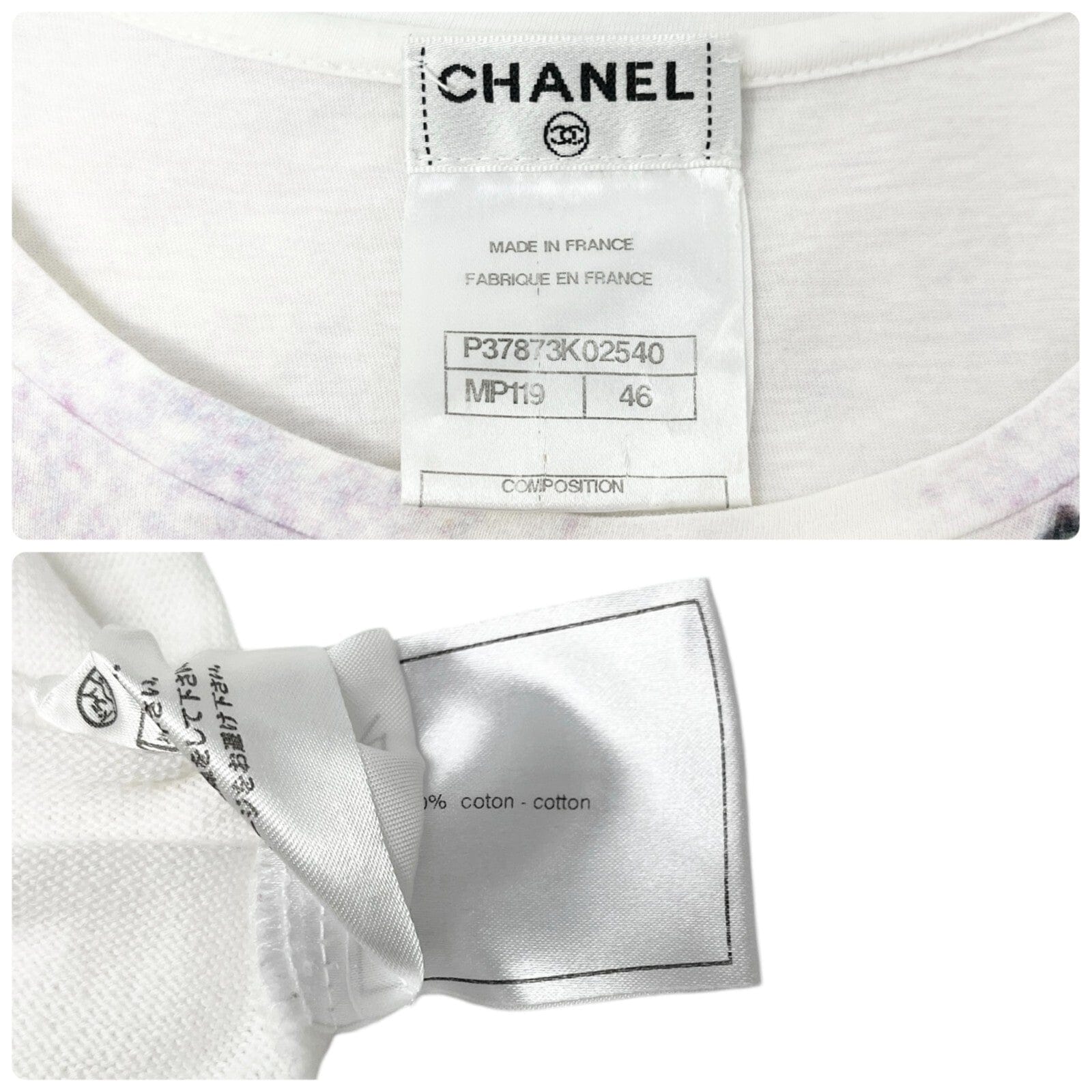 Luxury Promise Japan CHANEL Vintage P37873 CC Logo T-shirt Top #46 White Short Sleeve Cotton RankAB+