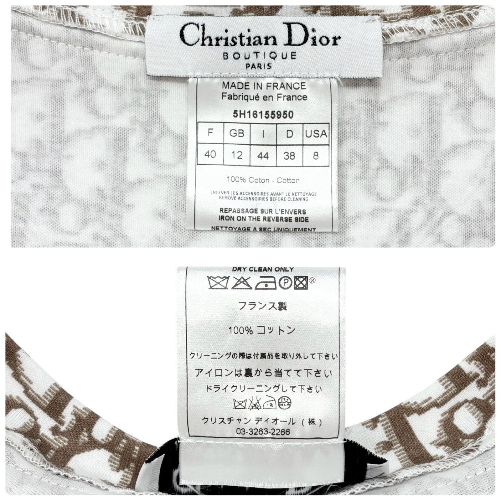 Luxury Promise Japan Christian Dior Vintage 2005 Trotter Monogram V-neck T-shirt Top Cream Ribbon