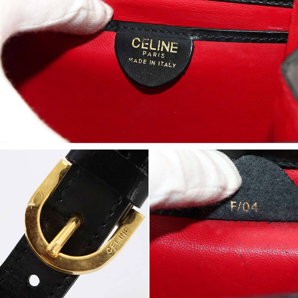 Luxury Promise Japan CELINE Hand Shoulder Bag Leather Black Vintage Purse 90272674