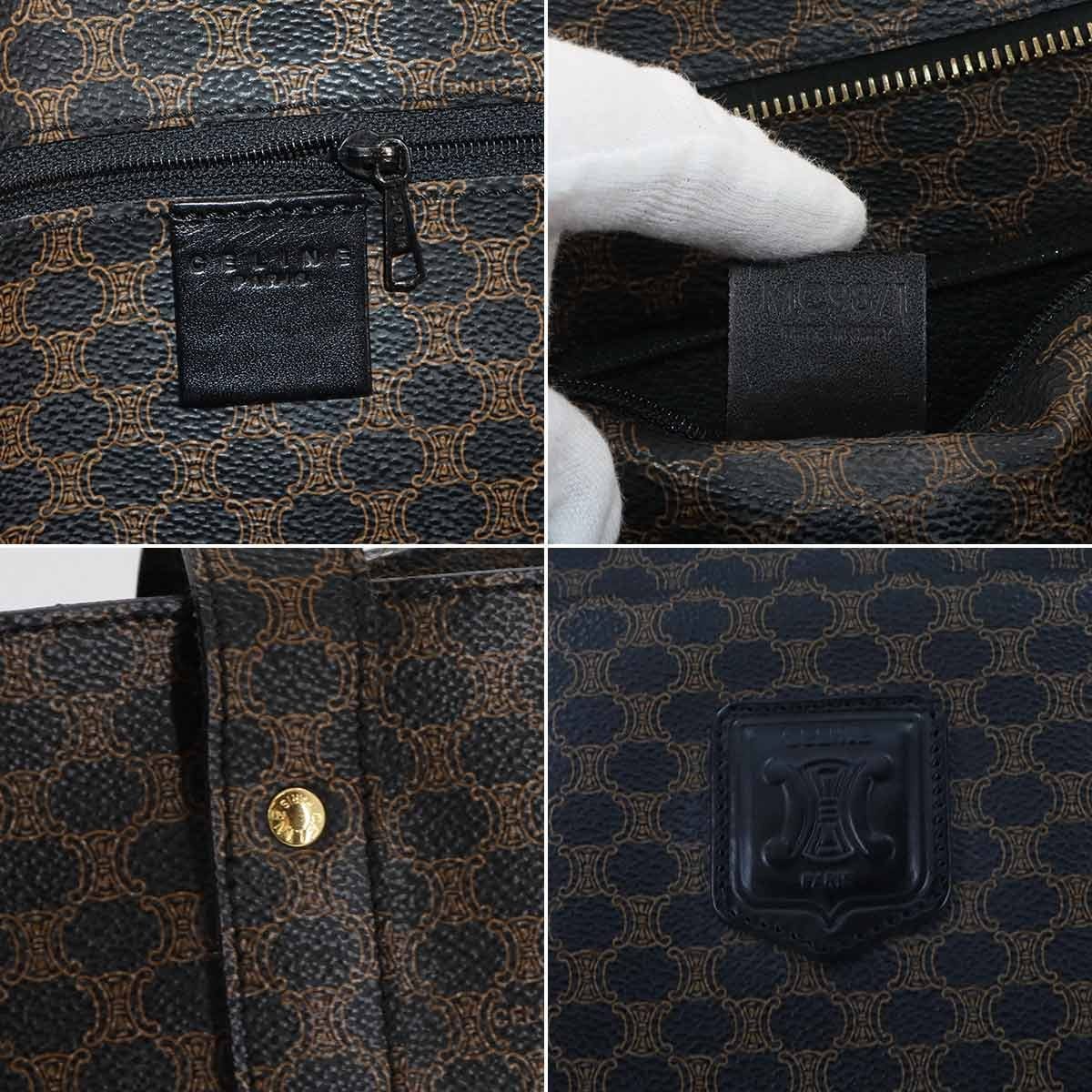 Luxury Promise Japan CELINE Macadam Tote Bag PVC Leather Black Brown Vintage Purse 90289198