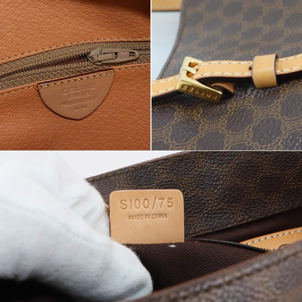 Luxury Promise Japan CELINE Macadam Tote Bag PVC Leather Brown Vintage Purse 90289303