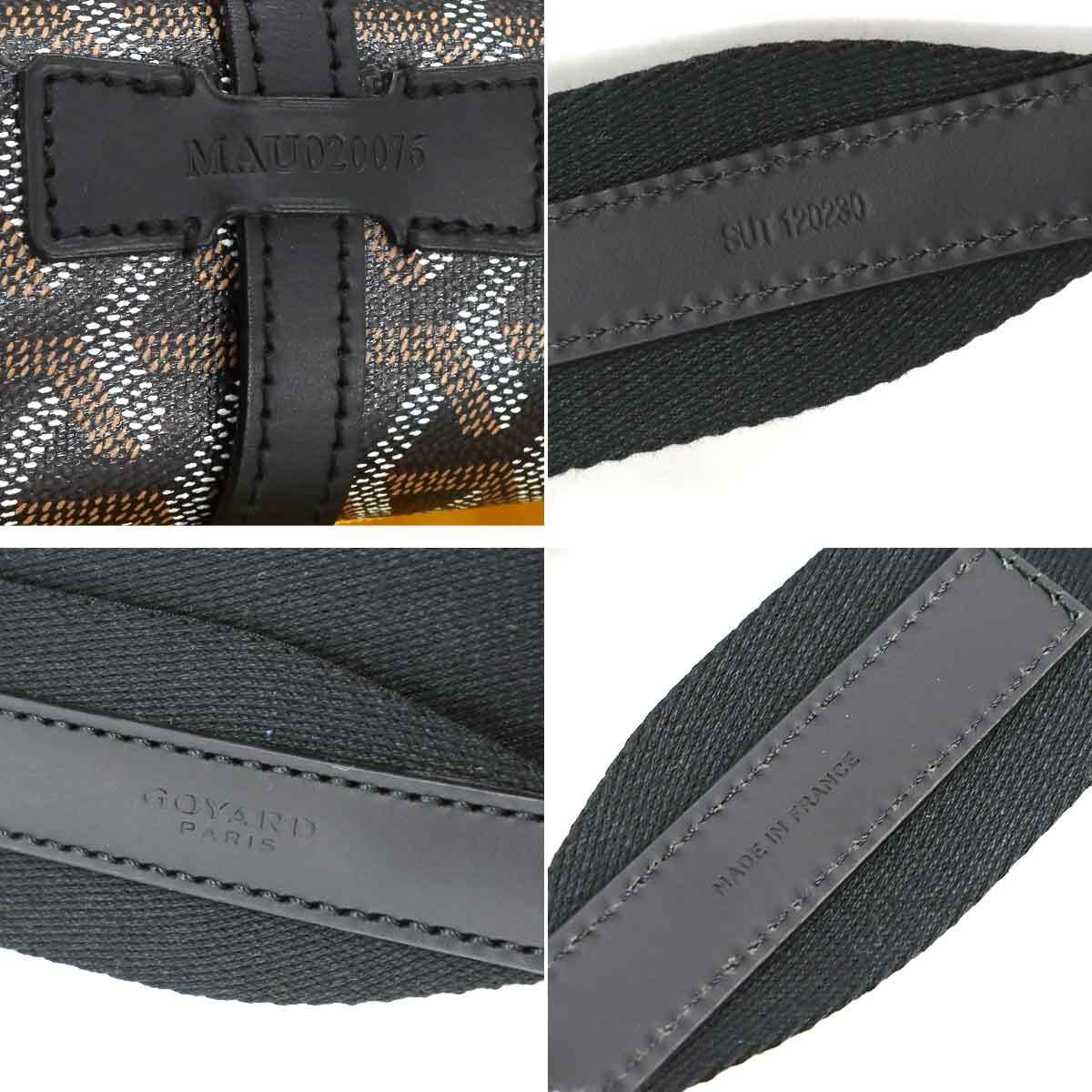 Luxury Promise Japan GOYARD Pet Carrier 2way Boston Shoulder Bag PVC Leather Black Purse 90269110