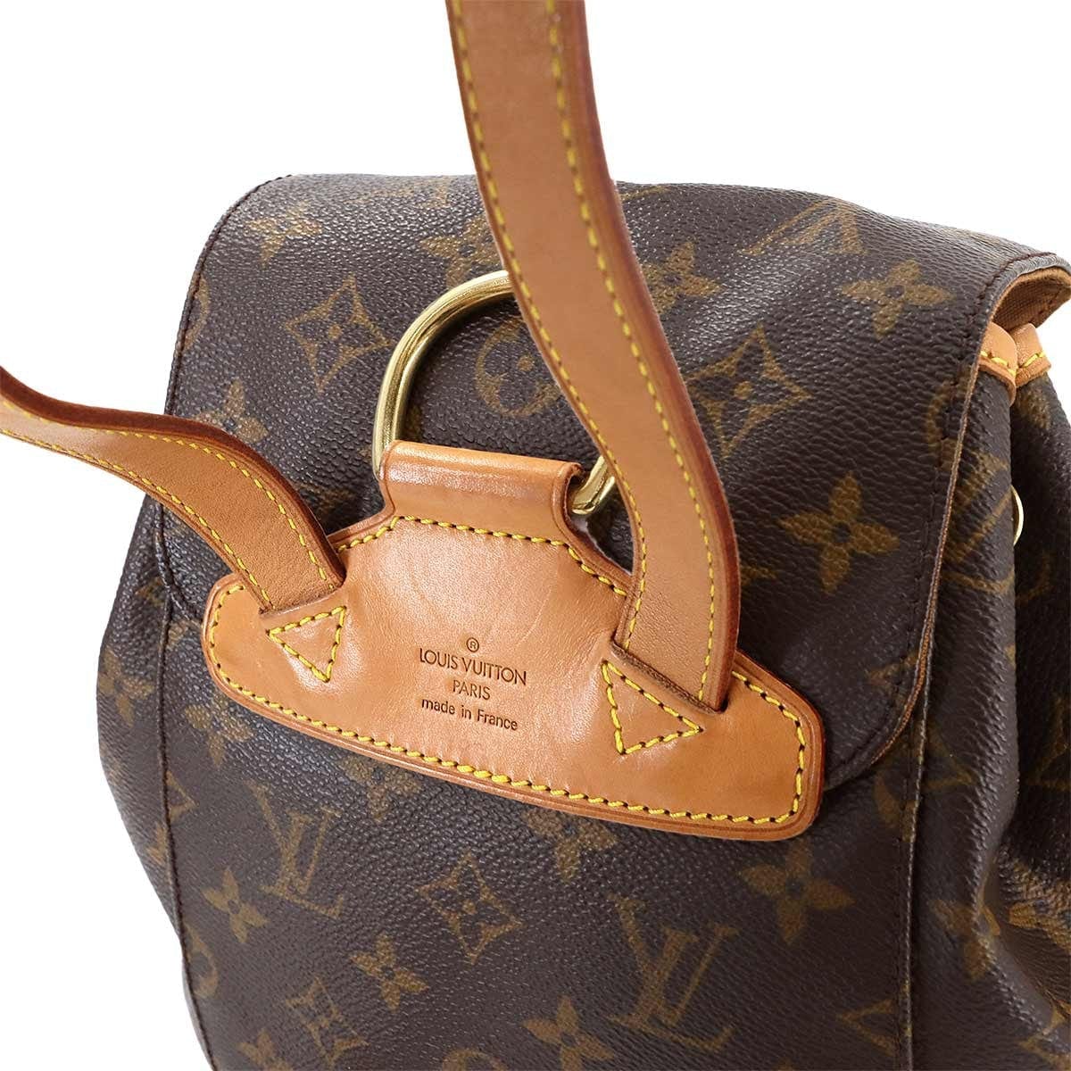 Luxury Promise Japan LOUIS VUITTON Monogram Montsouris MM Backpack Brown M51136 Purse 90280750