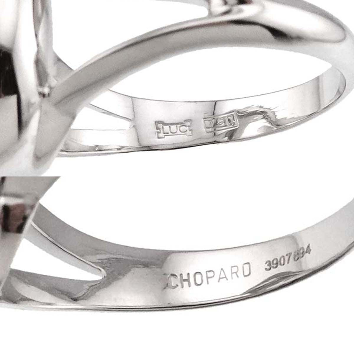 Luxury Promise Japan Chopard Happy Diamond Ring 18K White Gold 750 Size6.25-6.5(US) 90292466