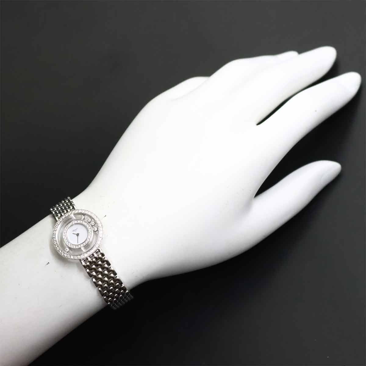 Luxury Promise Japan Chopard Happy Diamonds 205691 Ladies 750 WG 5P Diamond Ladies 90329135