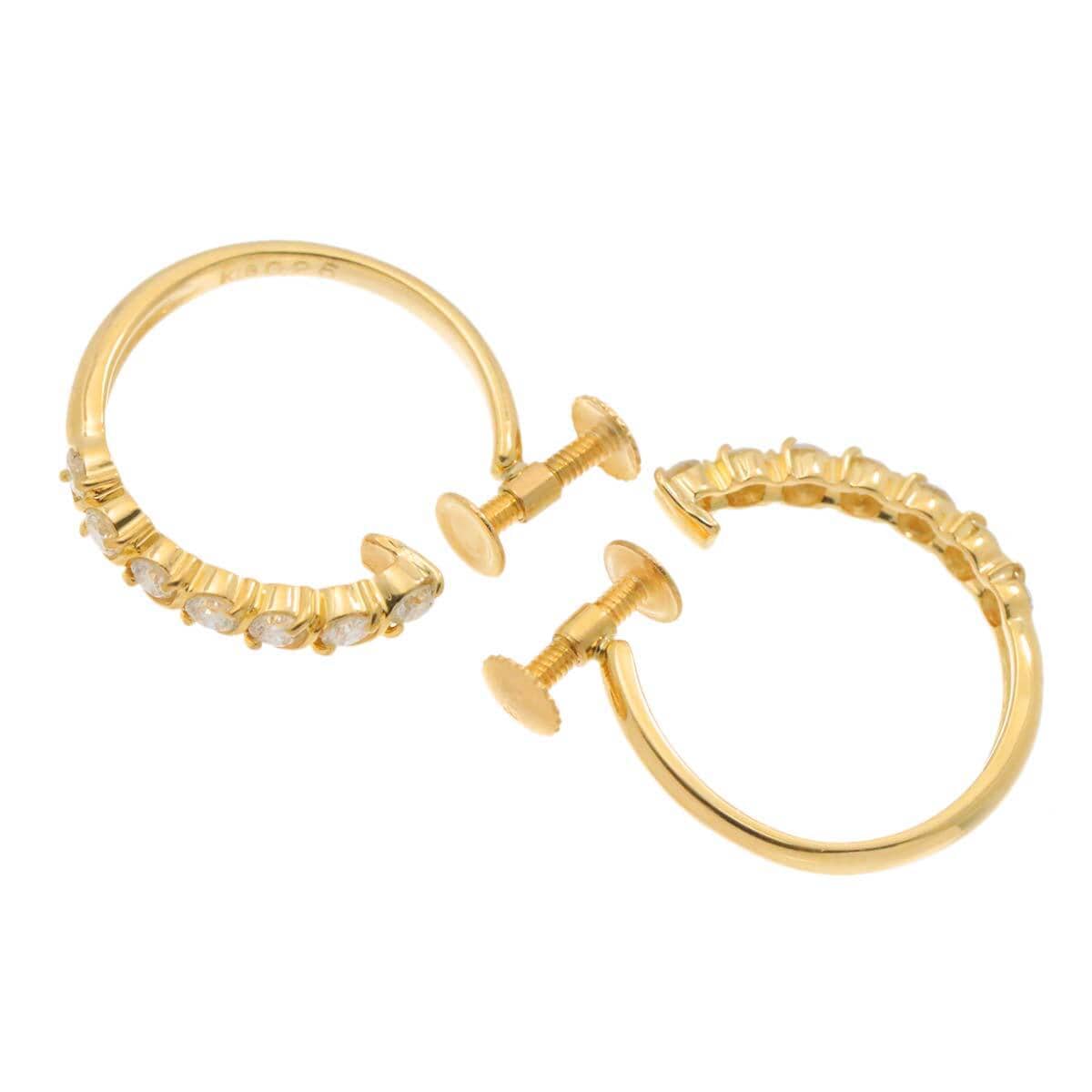 Luxury Promise Japan Diamond 0.25/0.25ct Earrings 18K K18 YG 750 90254591