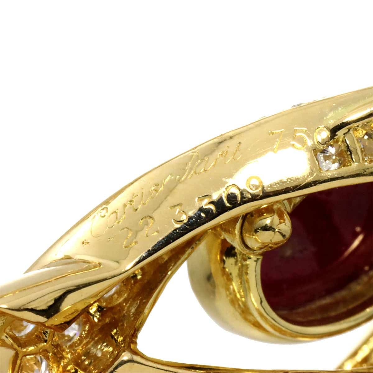 Luxury Promise Japan Cartier Ruby Diamond Necklace 18K Yellow Gold 750 90302467