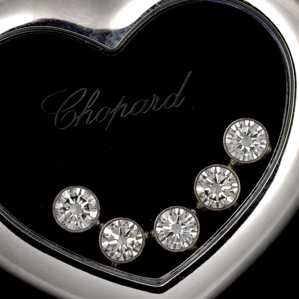 Luxury Promise Japan Chopard Happy Diamond Heart Long Necklace 18K White Gold 750 90312783