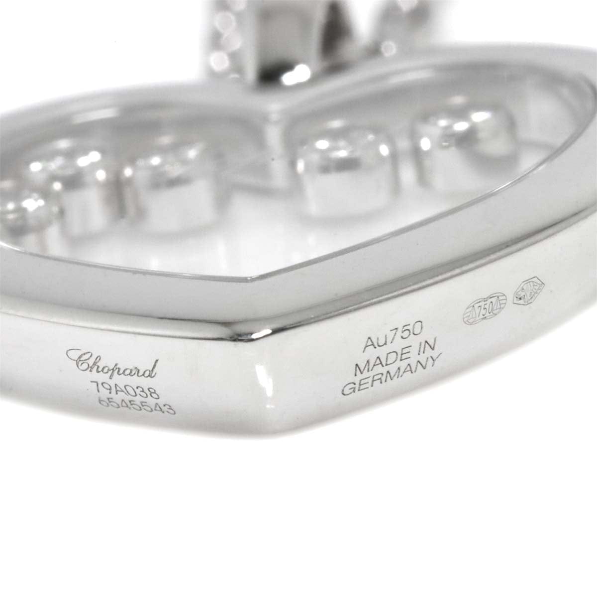 Luxury Promise Japan Chopard Happy Diamond Heart Long Necklace 18K White Gold 750 90312783