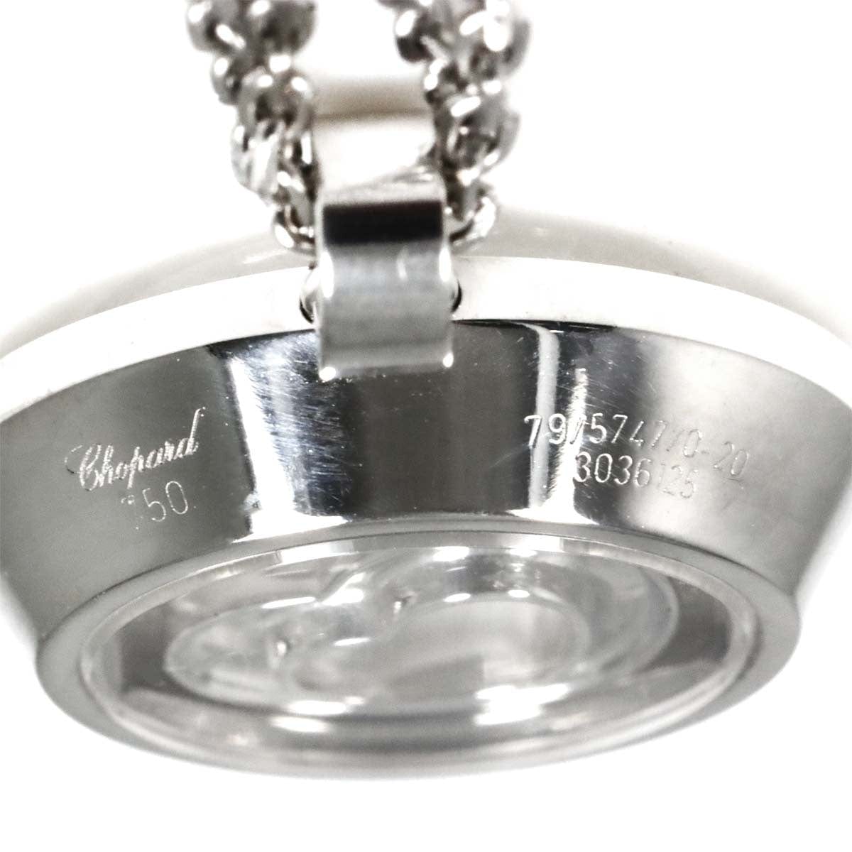 Luxury Promise Japan Chopard Happy Spirit Heart Diamond Necklace 18K White Gold 750 90288778