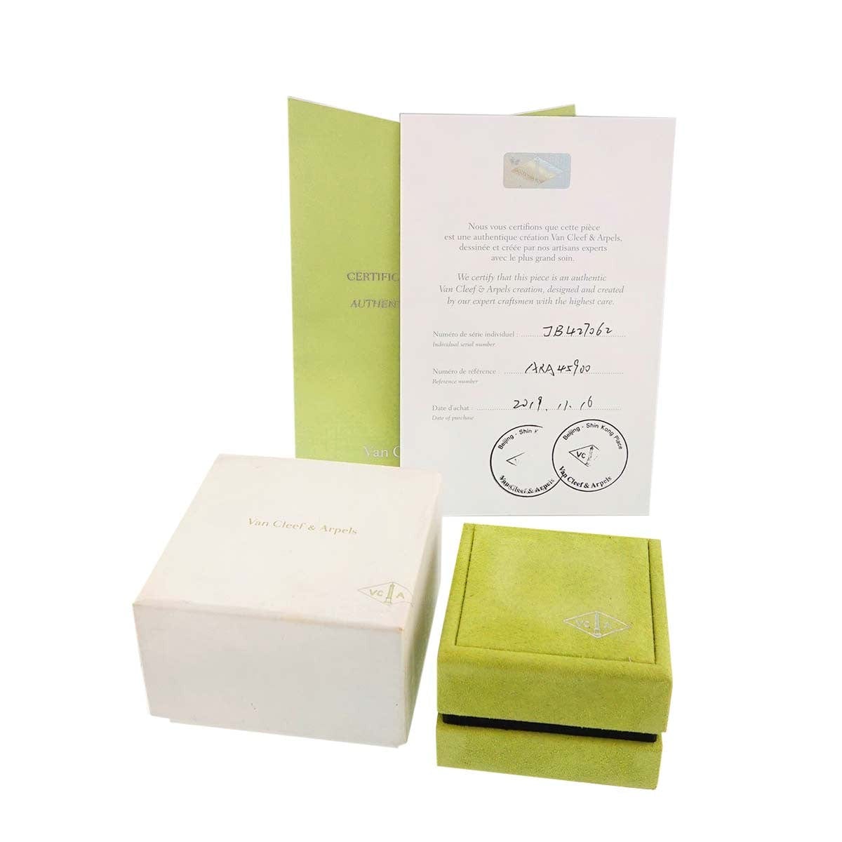 Luxury Promise Japan Van Cleef Arpels Vintage Alhambra MotherofPearl MOP Necklace 18K YG 750 90283813