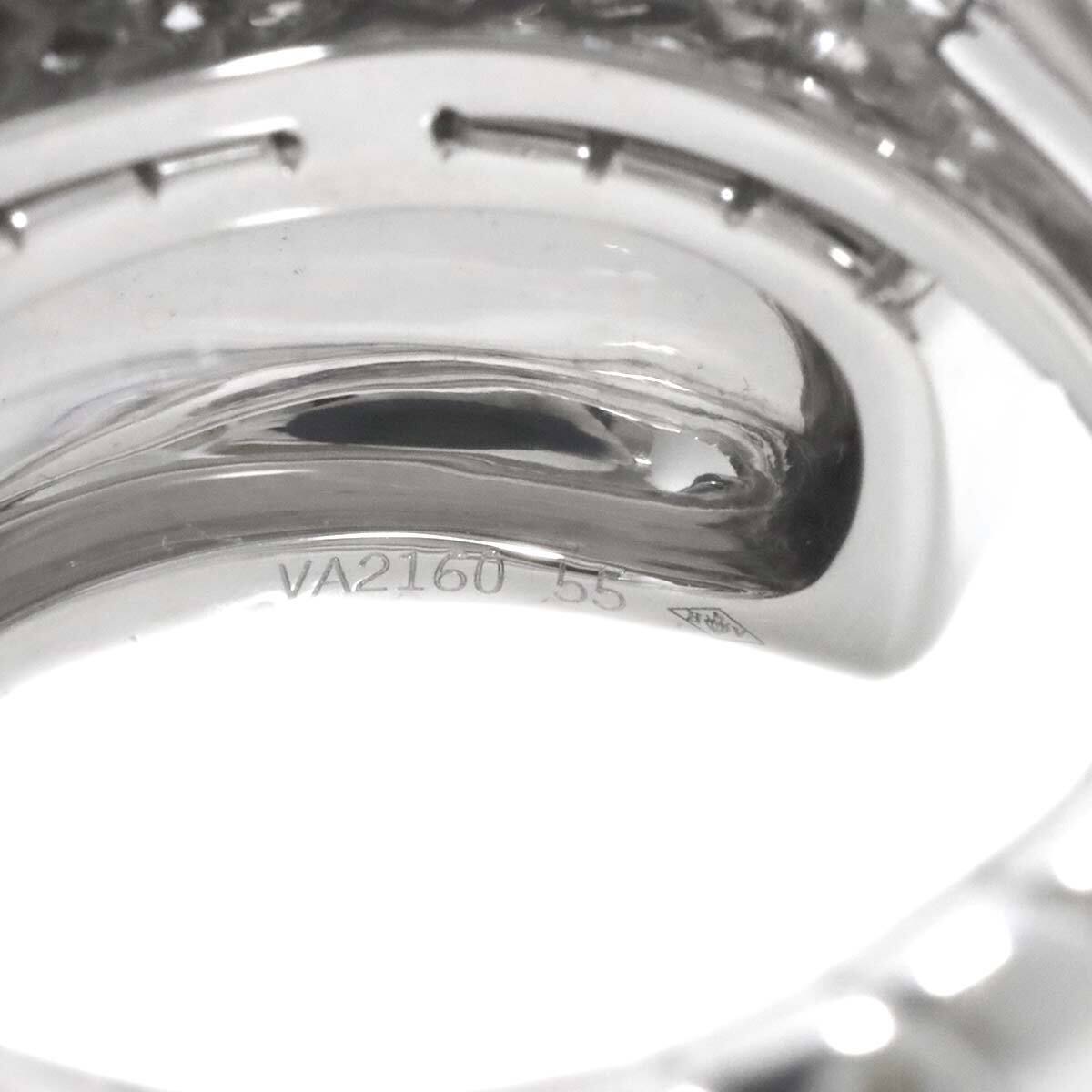 Luxury Promise Japan Cartier PANTHERE Diamond Emerald Onyx Ring K18 WG 750 Size55 7.25(US) 90268701