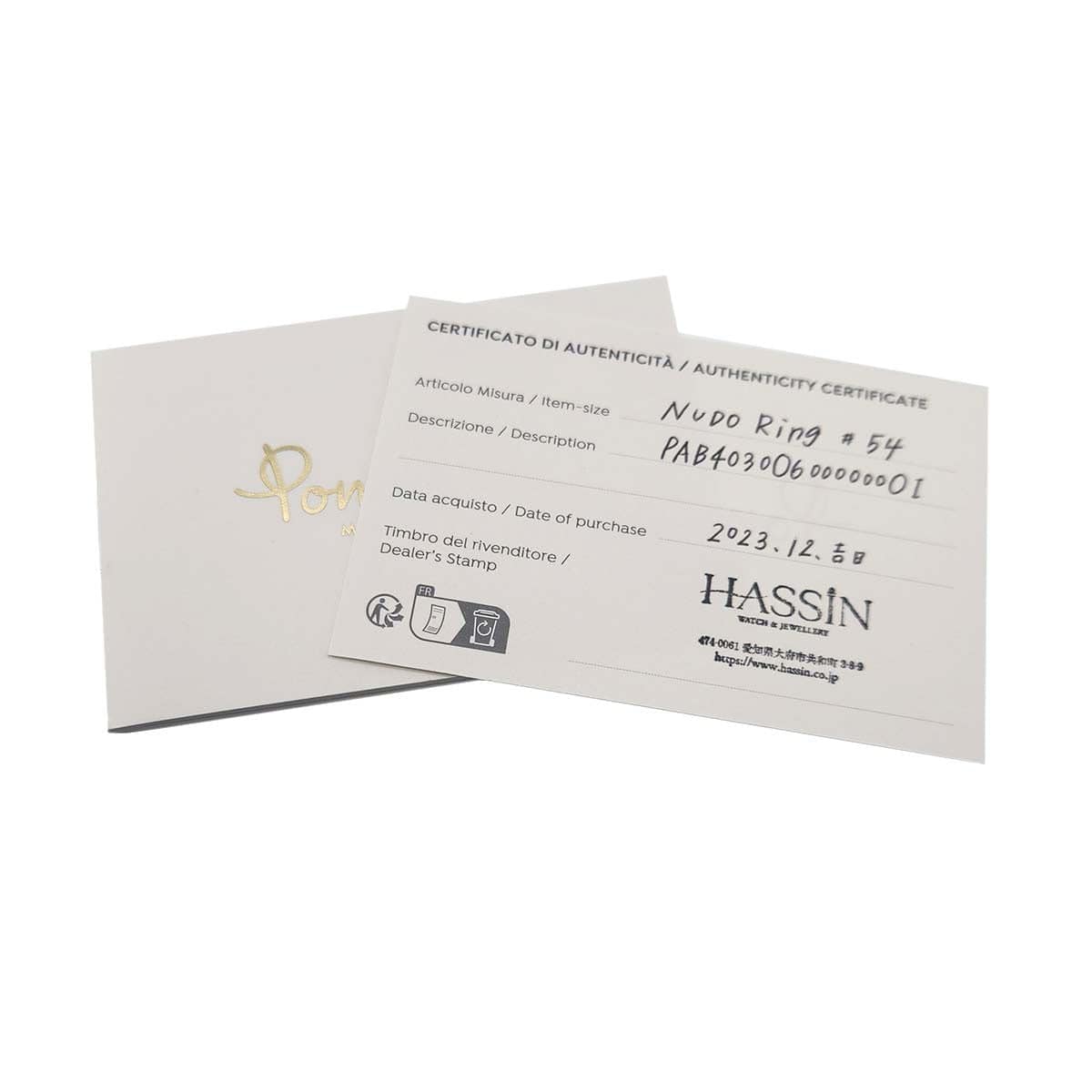 Luxury Promise Japan Pomellato Amethyst Ring 18K PG WG 750 size54 6.75(US) 90287850