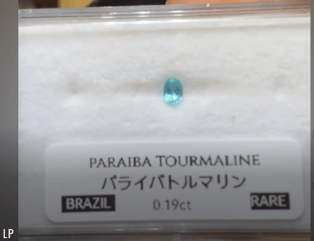 Luxury Promise 0.19ct Brazil Paraiba Cuts (P-116) DXBCD1992