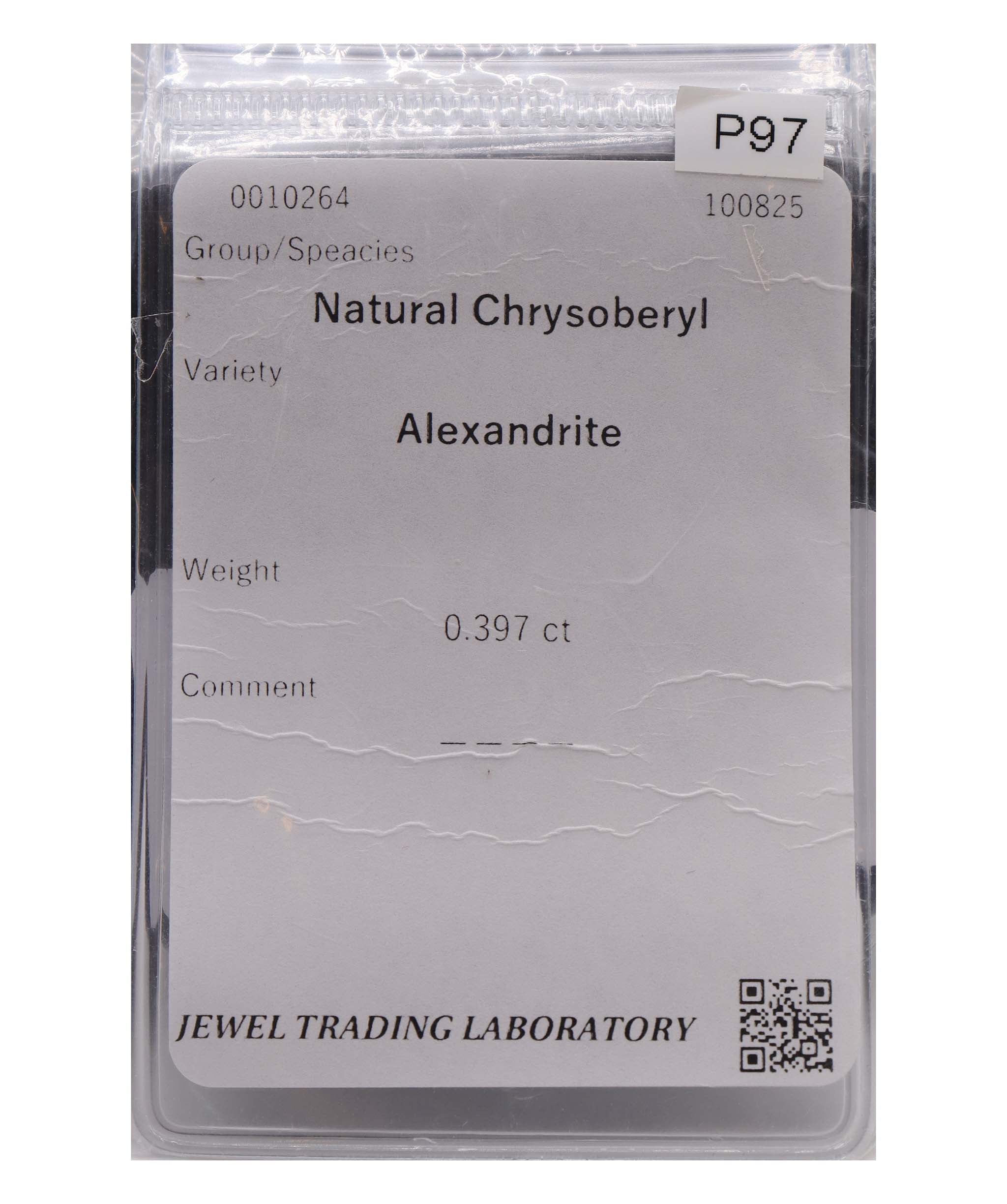 Luxury Promise 0.397ct Alexandrite DXBCD1184