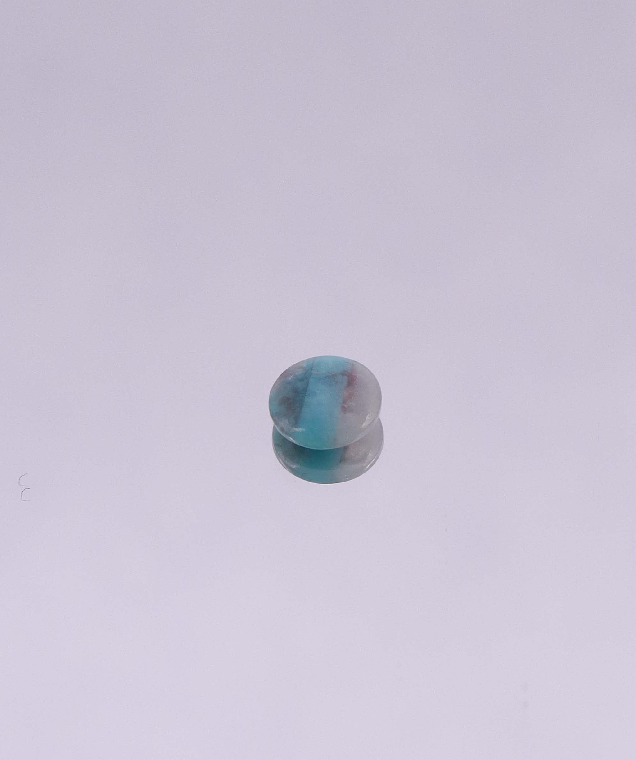 Luxury Promise 0.86ct Brazilian Paraiba Tourmaline Polished Slice DXBS5774