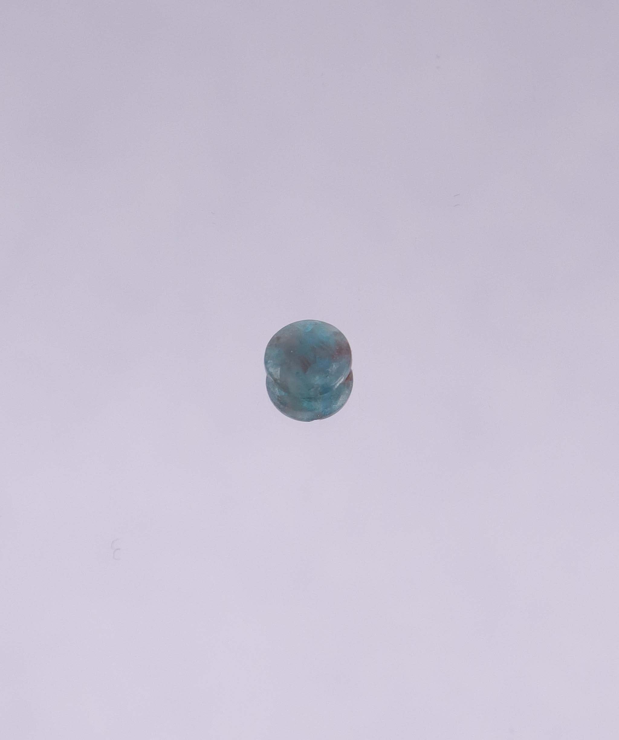 Luxury Promise 0.87ct Brazilian Paraiba Tourmaline Polished Slice DXBS5765