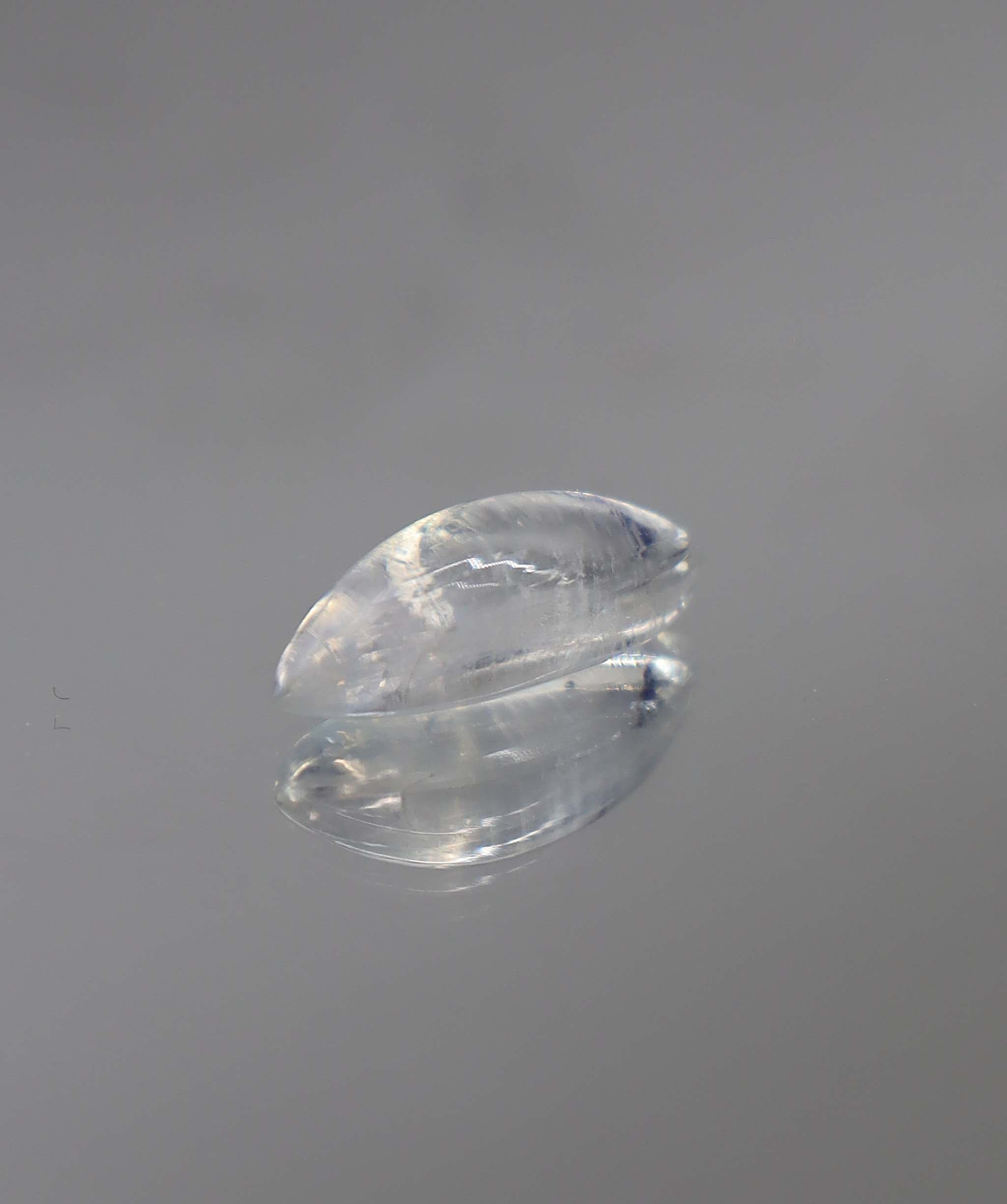 Luxury Promise 3.37ct Blue Moonstone Cabochon Marquise DXBCS2330
