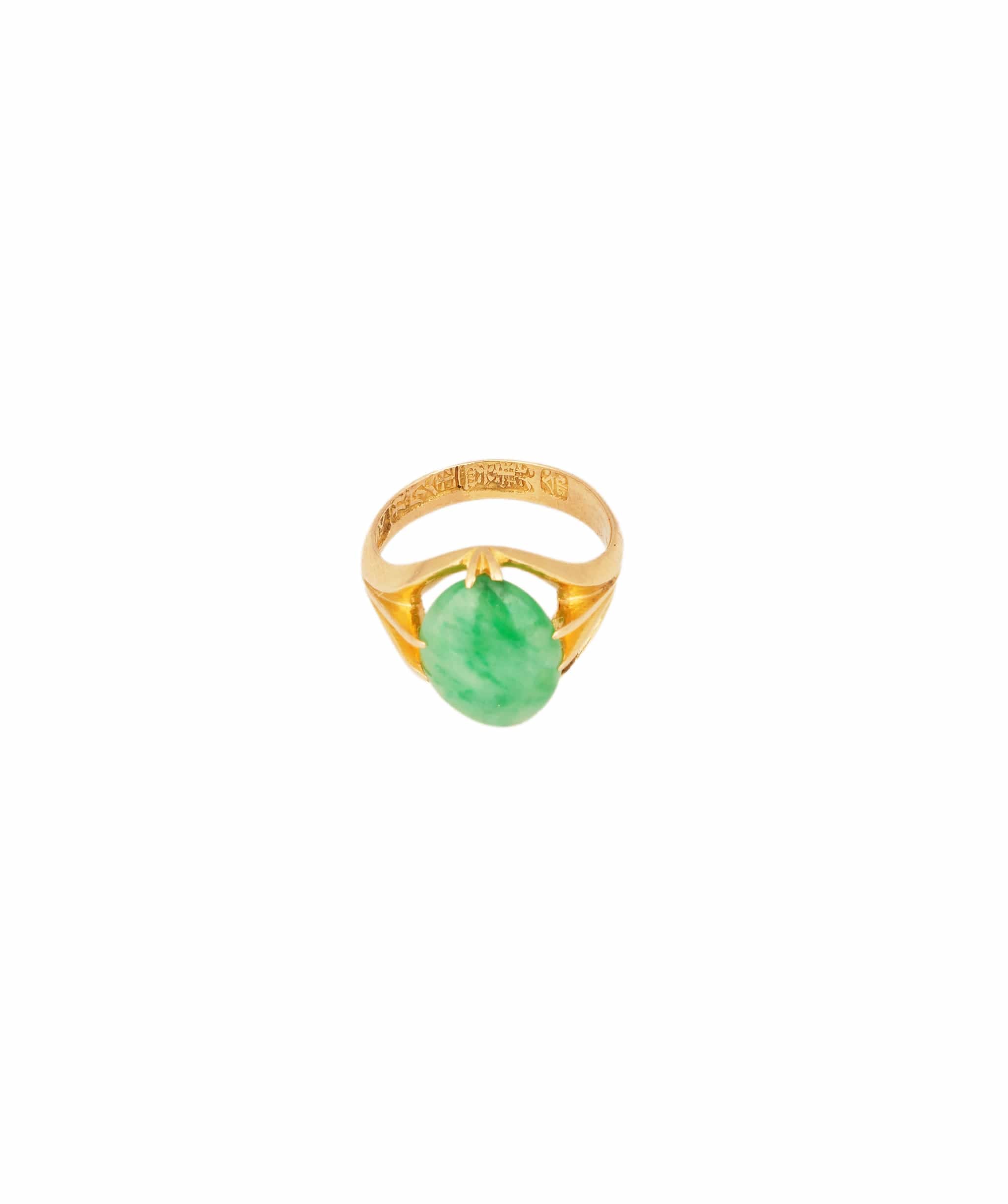 Luxury Promise A Jade Ring WAHLKA-5