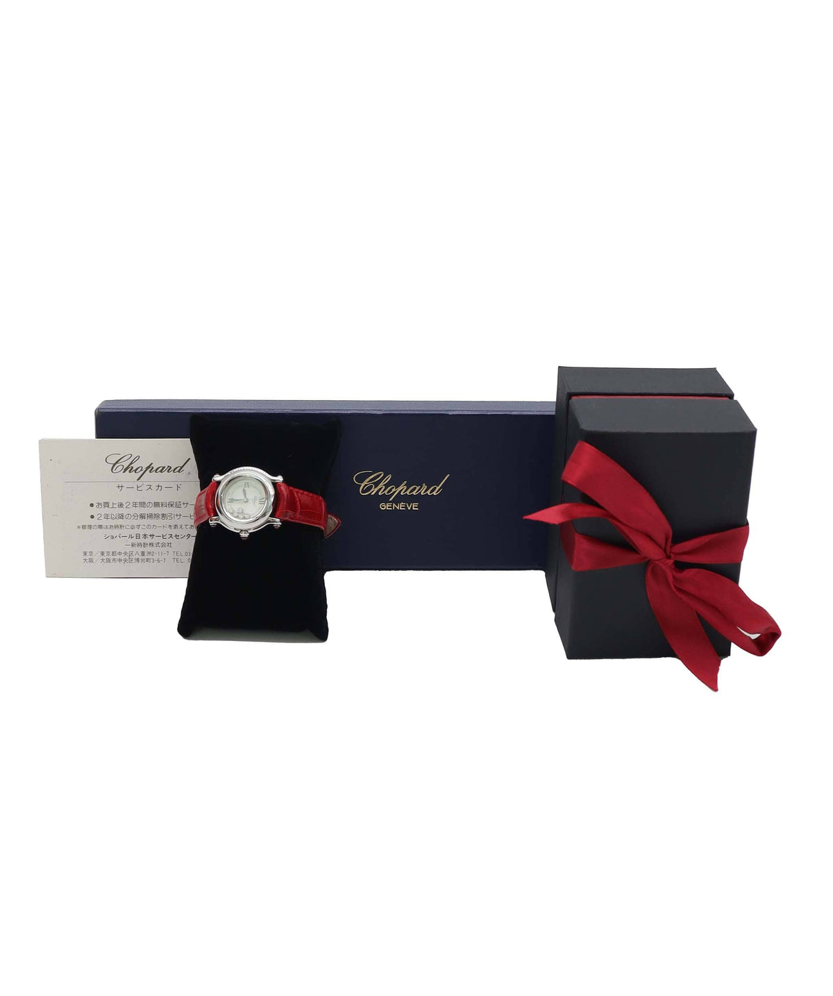 Luxury Promise Chopard Happy Sports Combi 27 8246 21 Women's Watch 5P Diamond White Gold Quartz Happy Sports Chopard DXBS6587