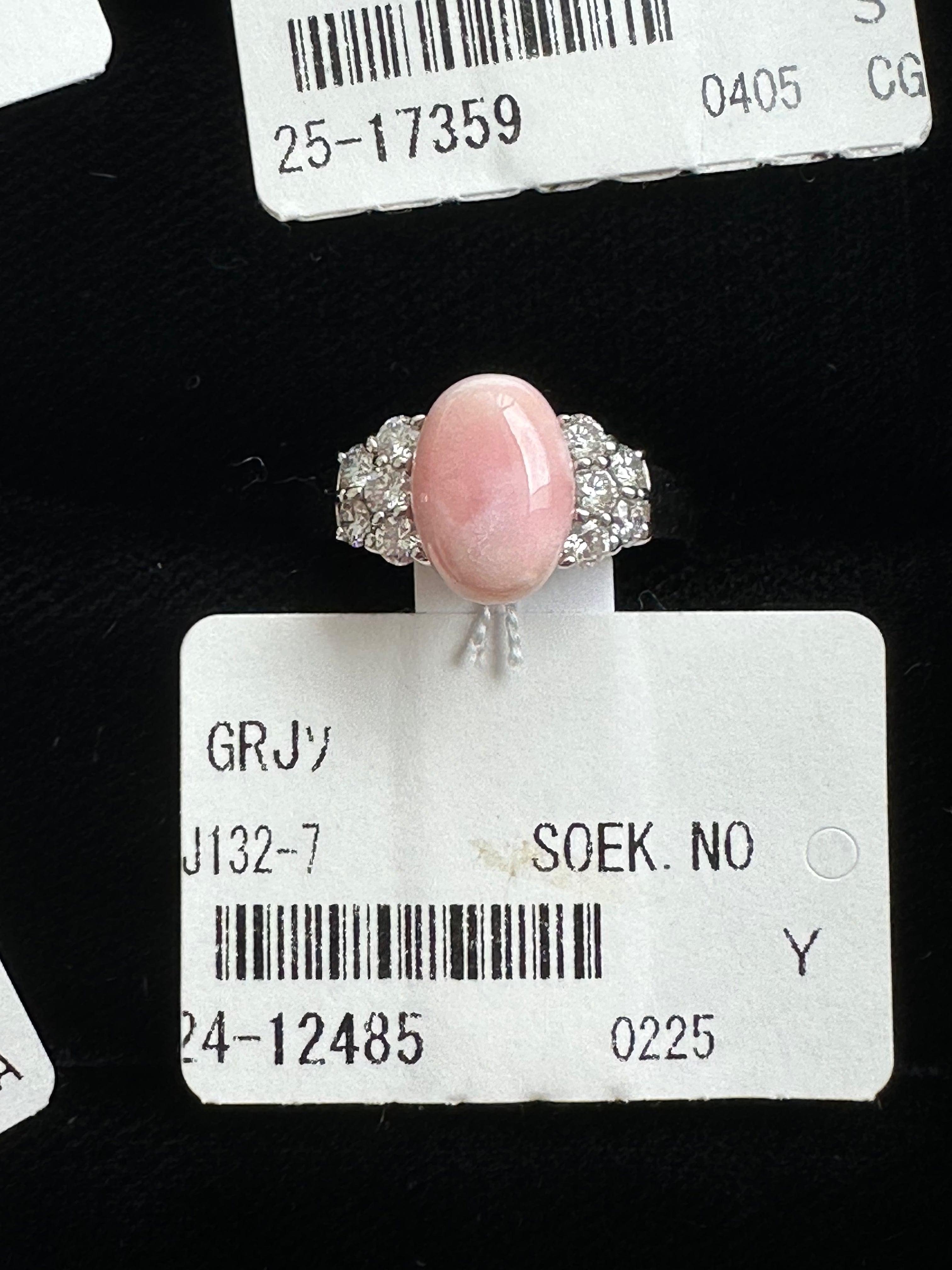 Luxury Promise Conch pearl 3.8 dia 0.5 ring WG 12485 EU56/US8