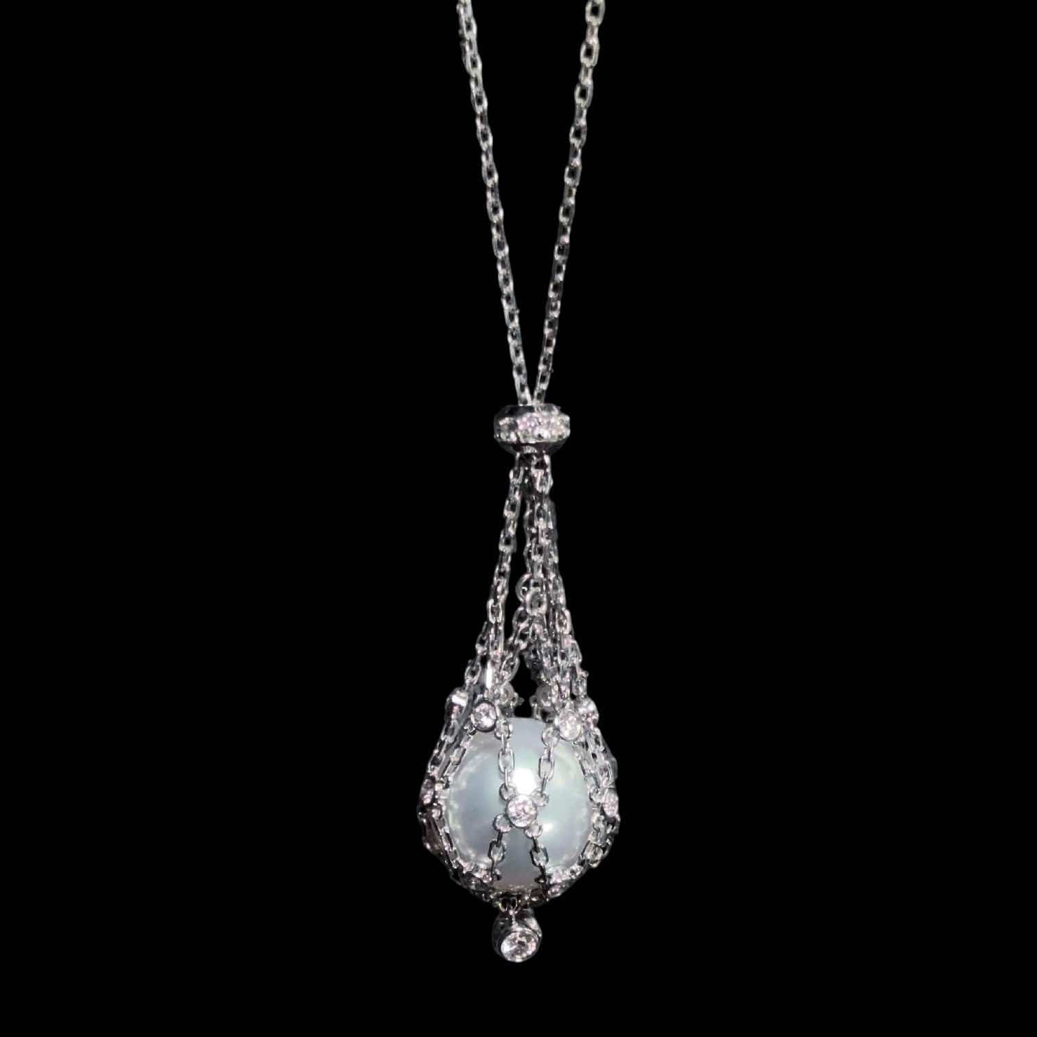 Luxury Promise 13.1mm Natural South Sea White Pearl & 0.76ct Diamond Necklace set in 18K White Gold