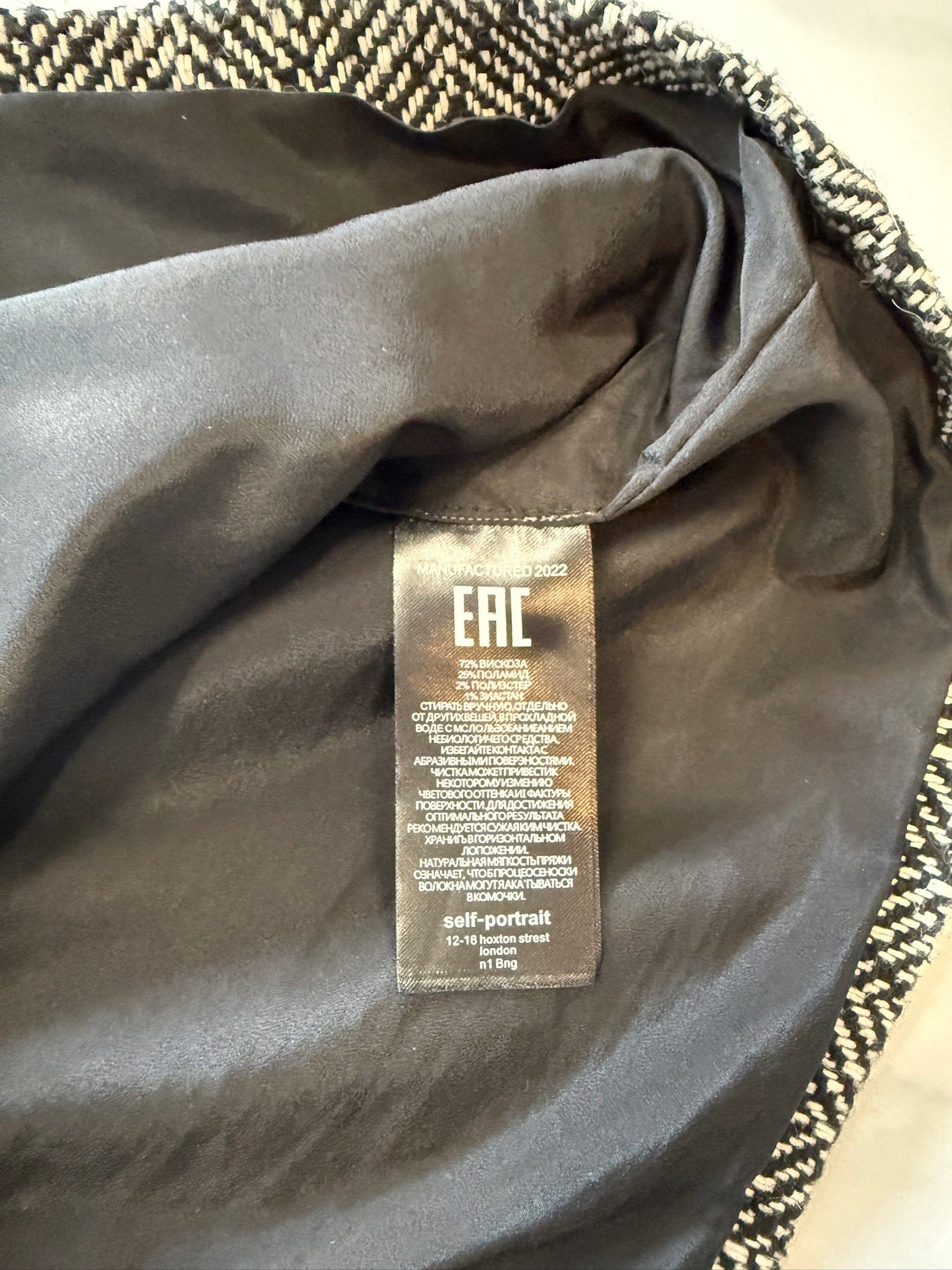 Luxury Promise Preloved self portrait skirt size UK6