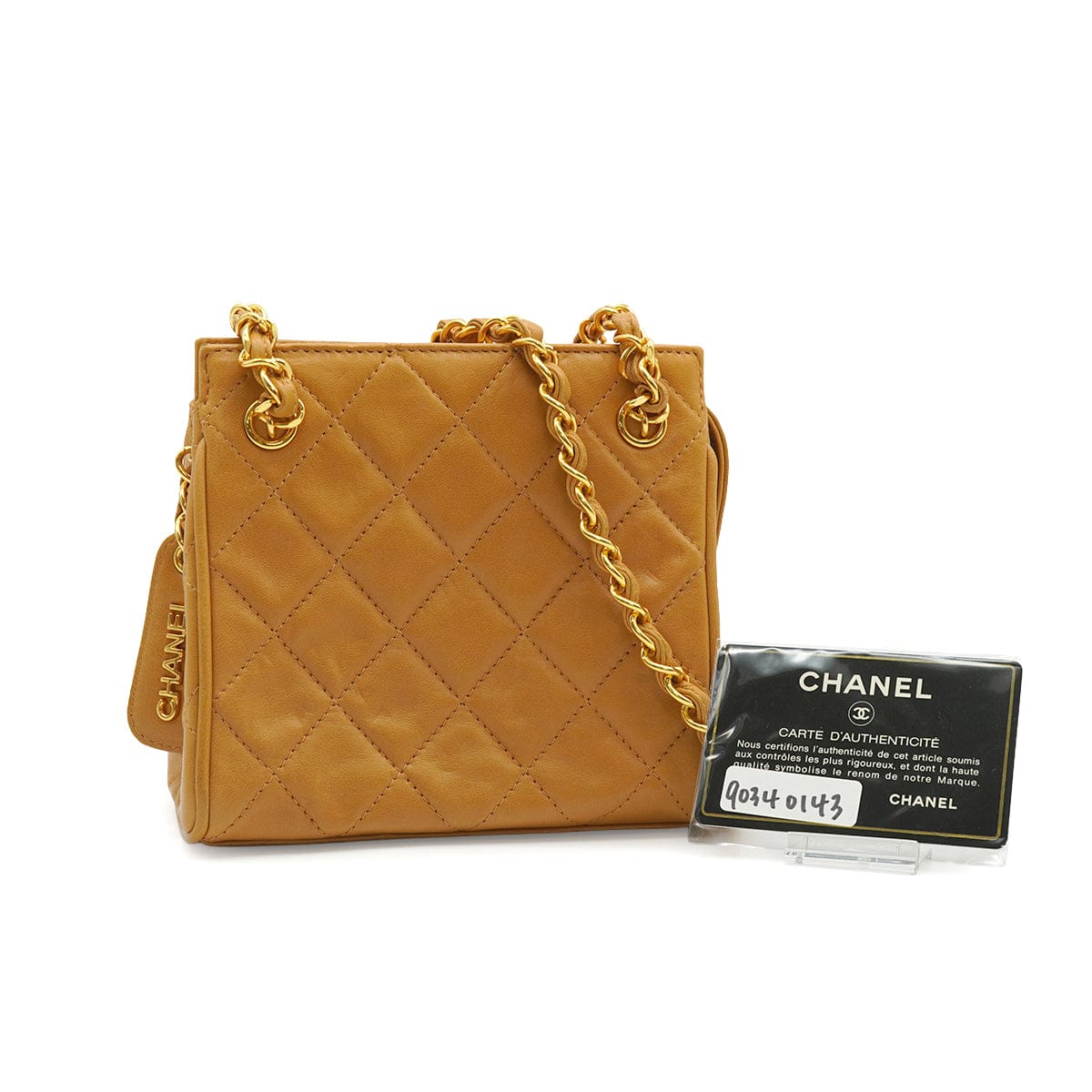 LUXURY PROMISE VINTAGE CHANEL MATELASSE CHAIN SHOULDER BAG BROWN LAMB SKIN GOLD HARDWARE 90340143