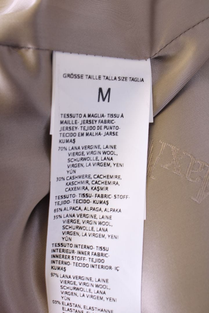 Max Mara Max Mara Knitted Coat Sand M