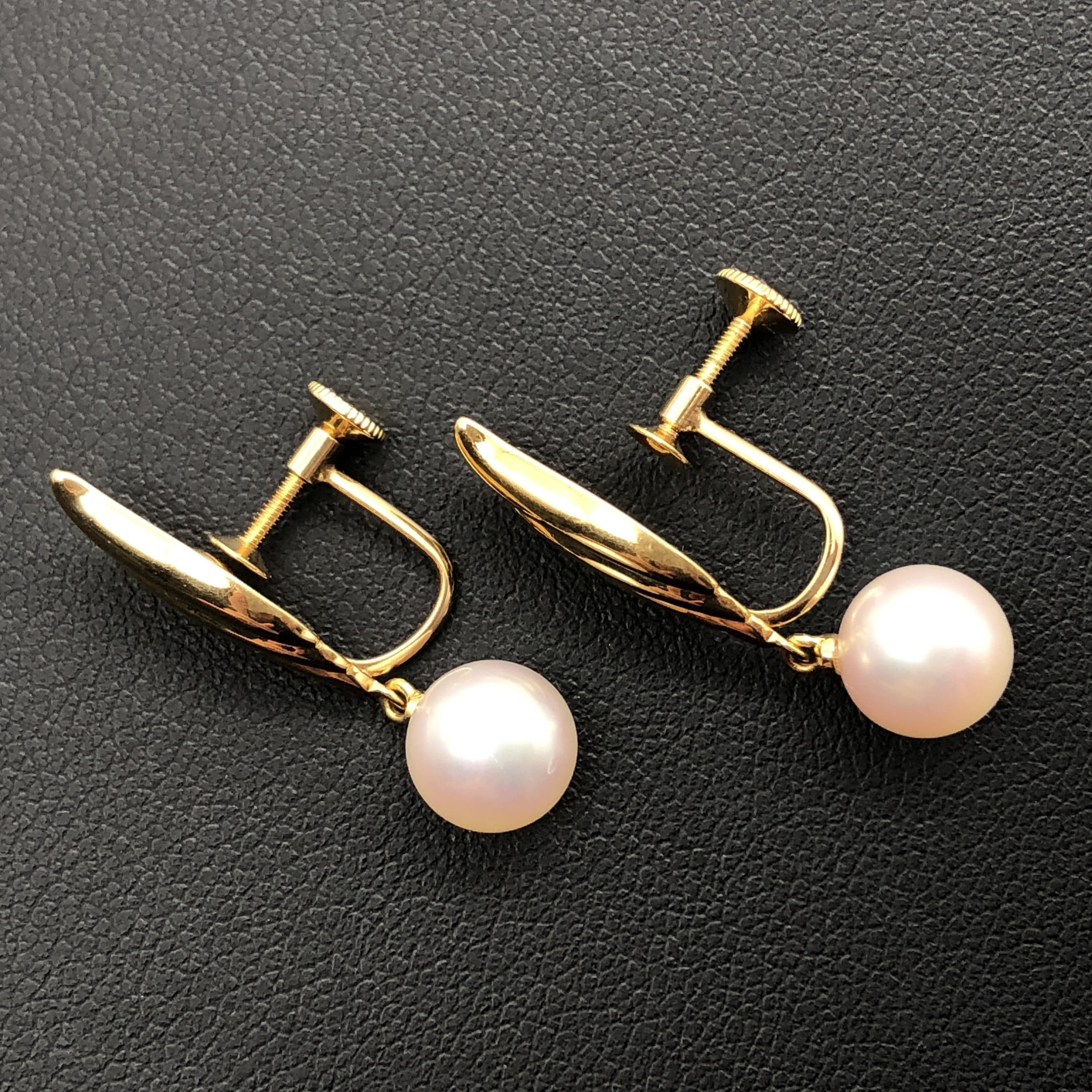 Mikimoto Mikimoto Pearl Earrings, P(Aprox 7.3mm/7.4mm), K18YG, 3.6g ALC3267