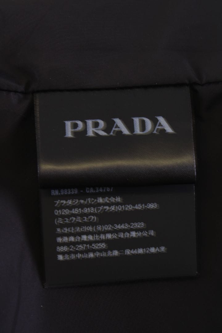 Prada Prada Leather Jacket Black M
