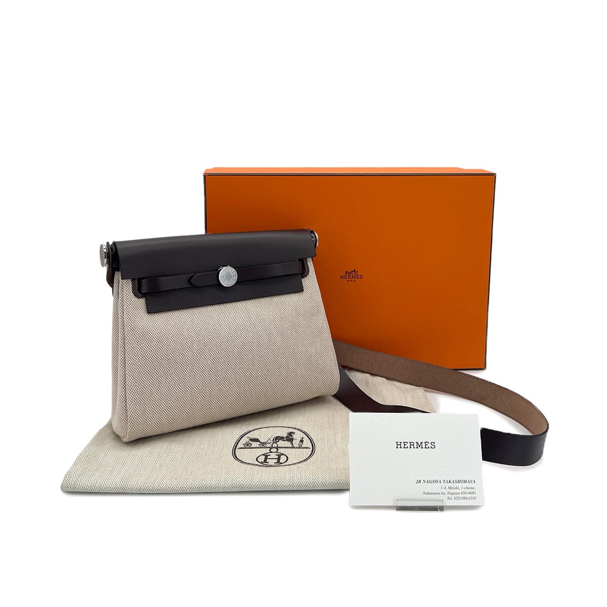 PURPOSE HERMES HER BAG ZIP 20 EBENE ECRU VACHE HUNTER TOILE H SHOULDER BAG K 90286857