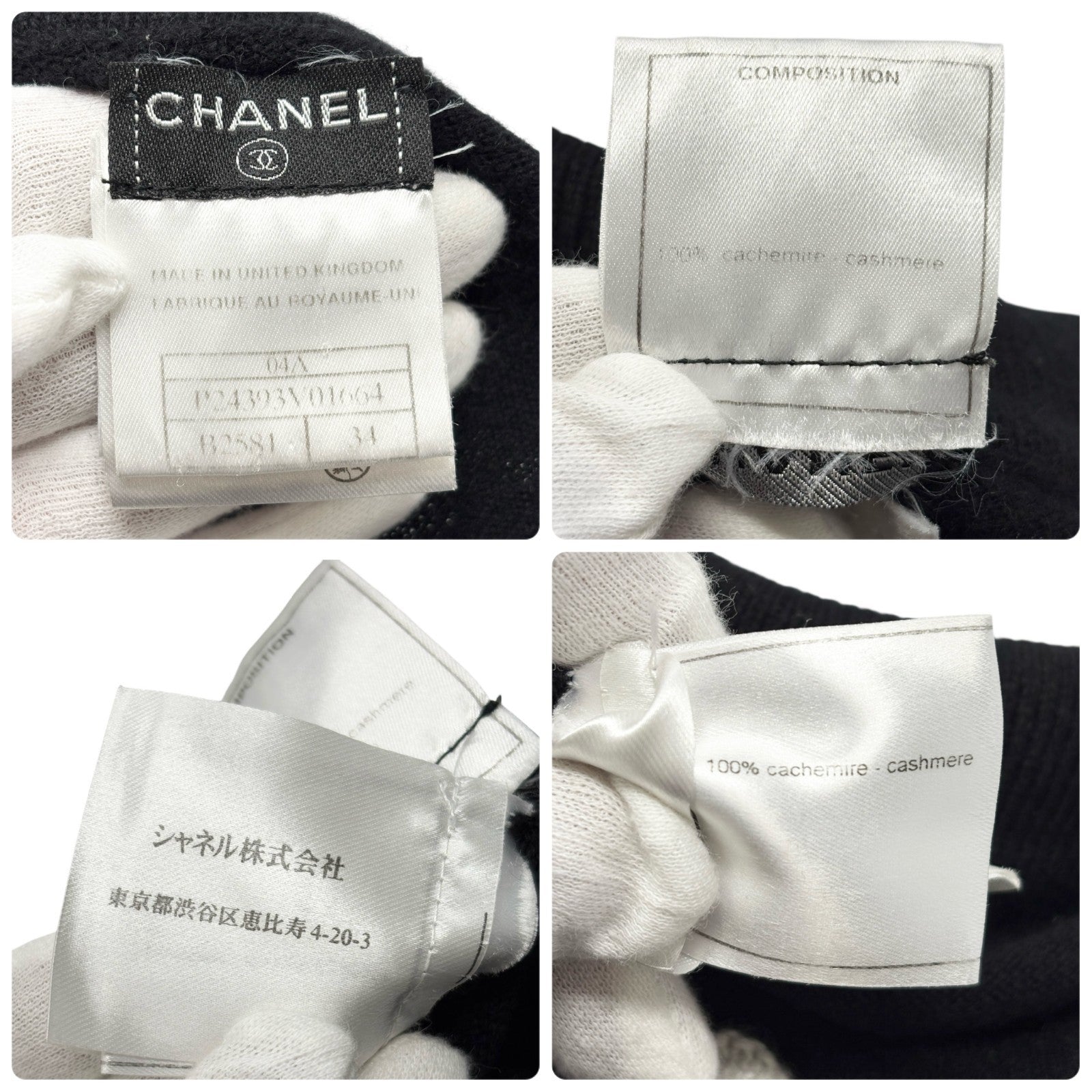 CHANEL Vintage 04A CC Logo Knit Dress One-piece #34 Black Gray Cashmere Button