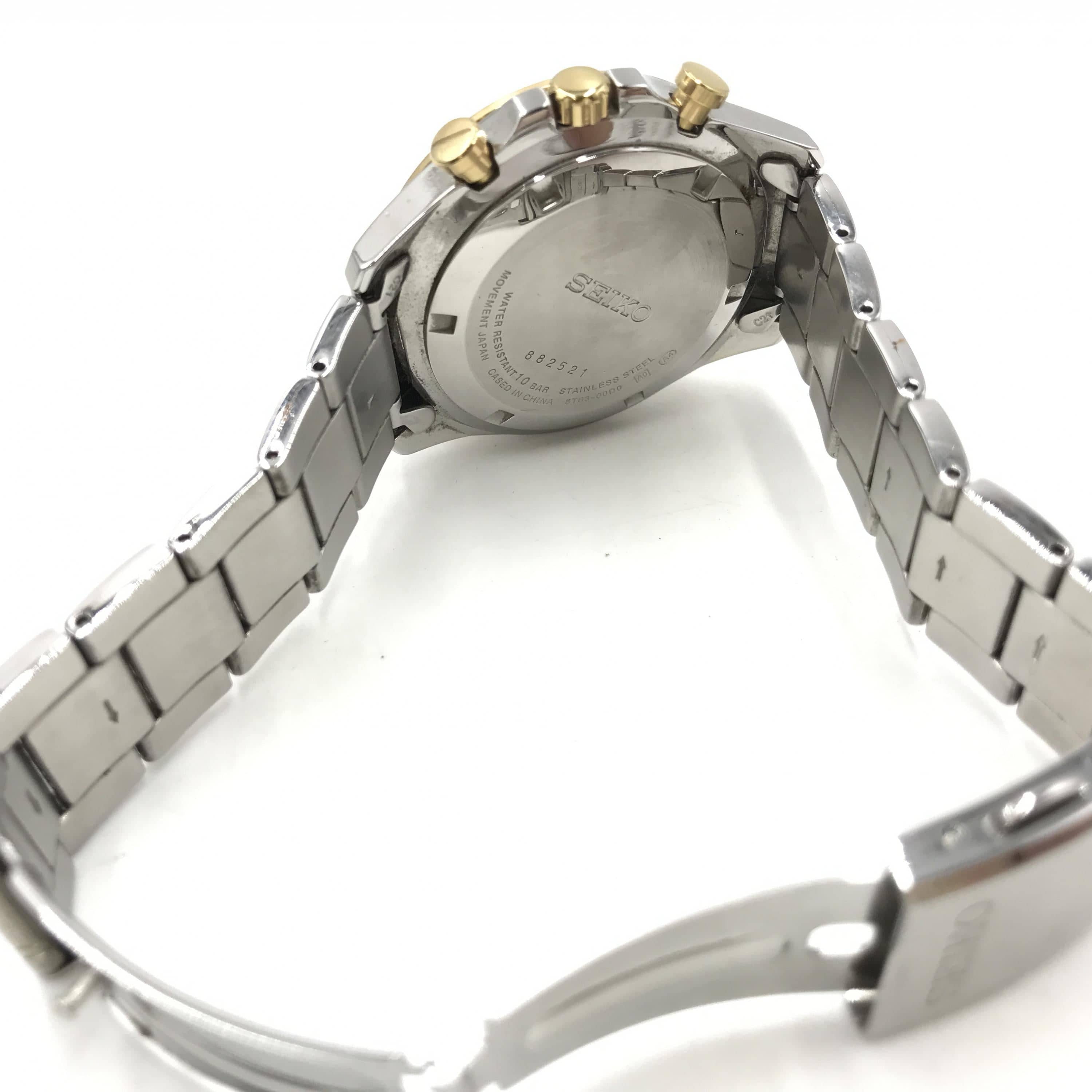 Seiko Seiko Men's Stainless Steel Quartz Chronograph ALC3365